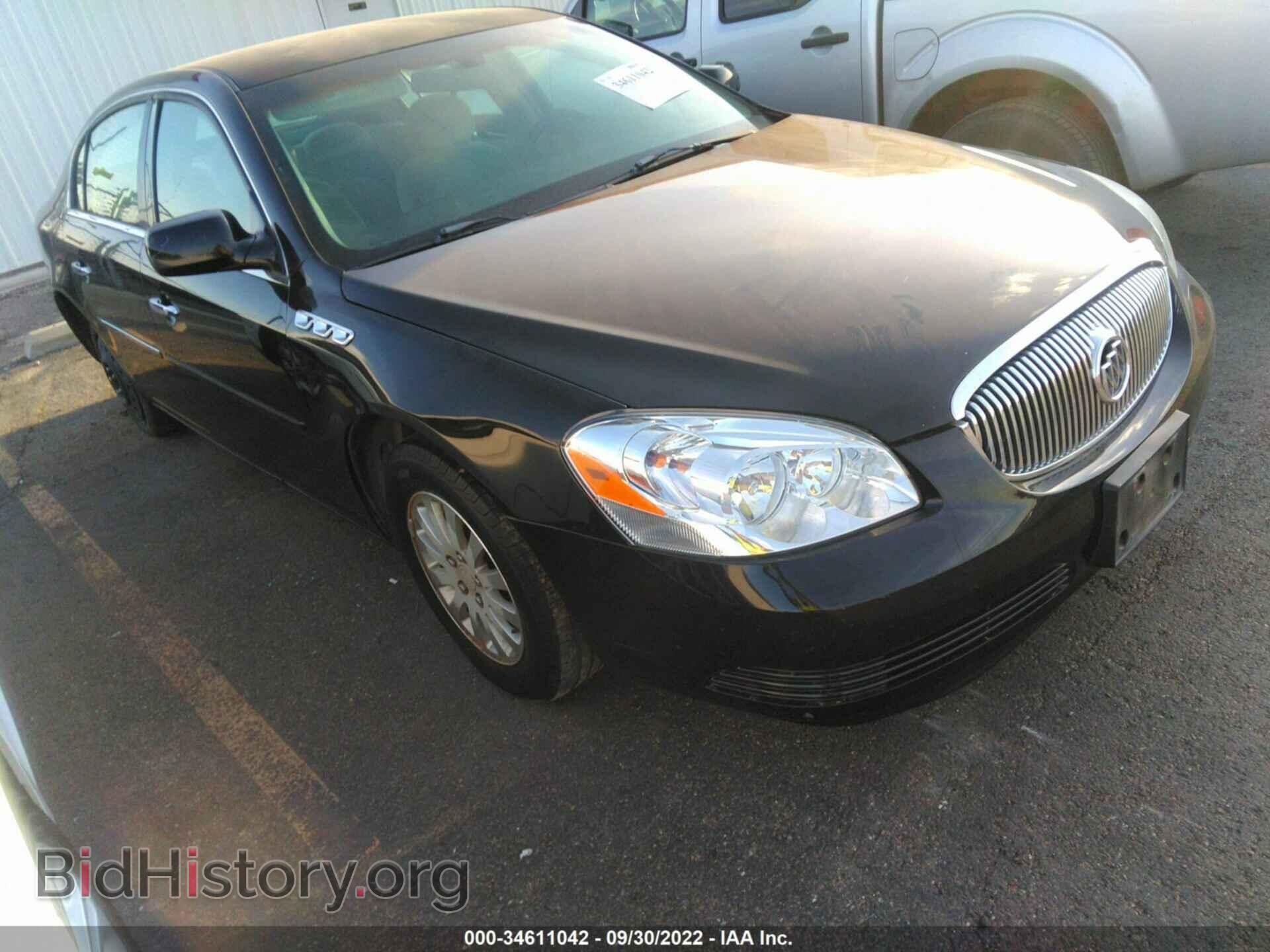 Photo 1G4HP57257U146573 - BUICK LUCERNE 2007