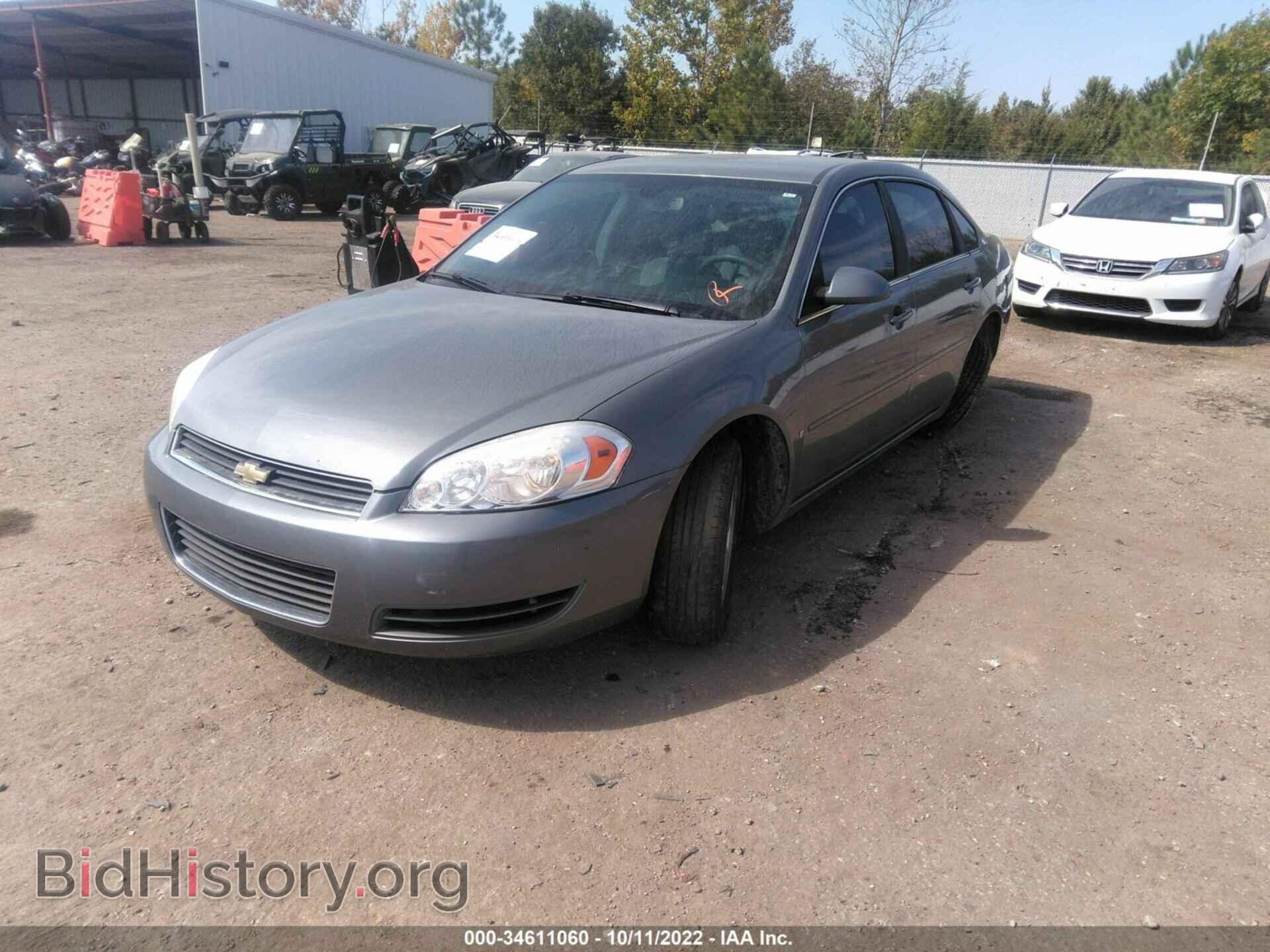 2008 CHEVROLET IMPALA - VIN: 2G1WT58K189289226 - Фото 2