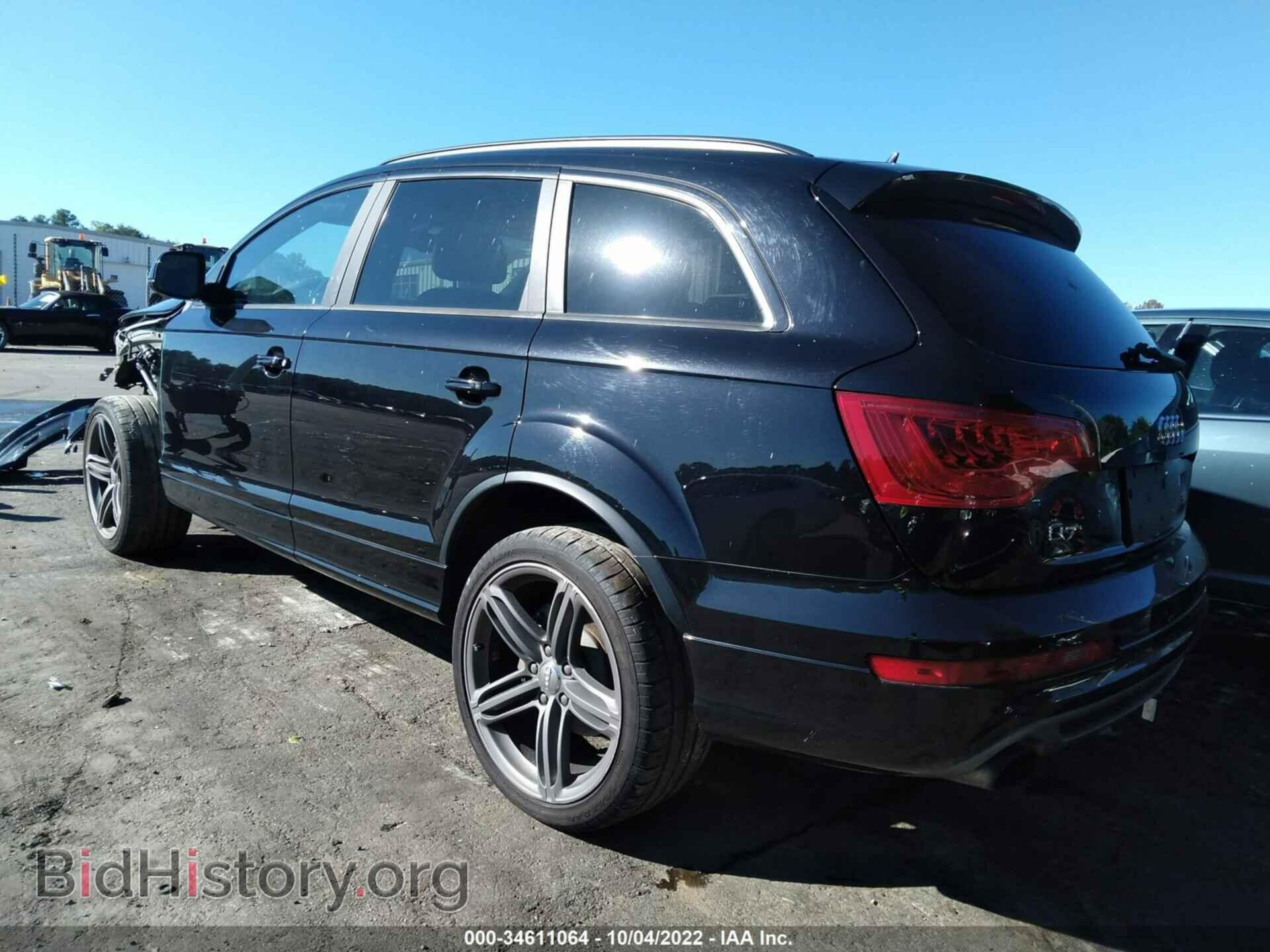 2014 AUDI Q7 - VIN: WA1DGAFEXED010809 - Фото 3