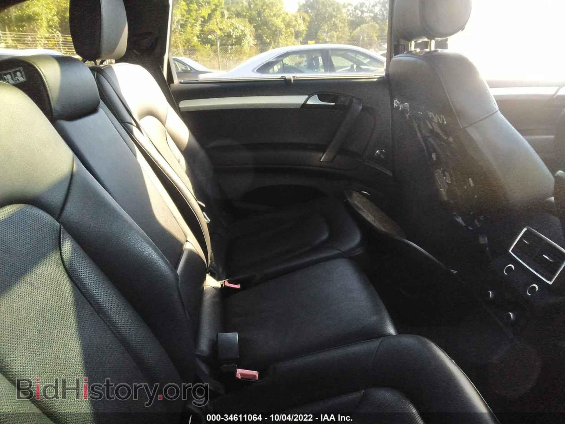 2014 AUDI Q7 - VIN: WA1DGAFEXED010809 - Фото 8
