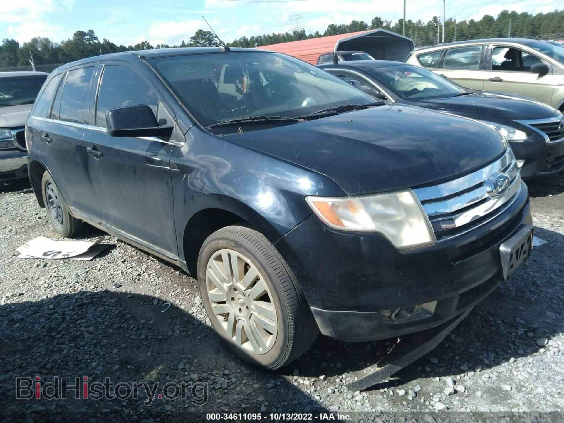 Фотография 2FMDK49C28BB26964 - FORD EDGE 2008