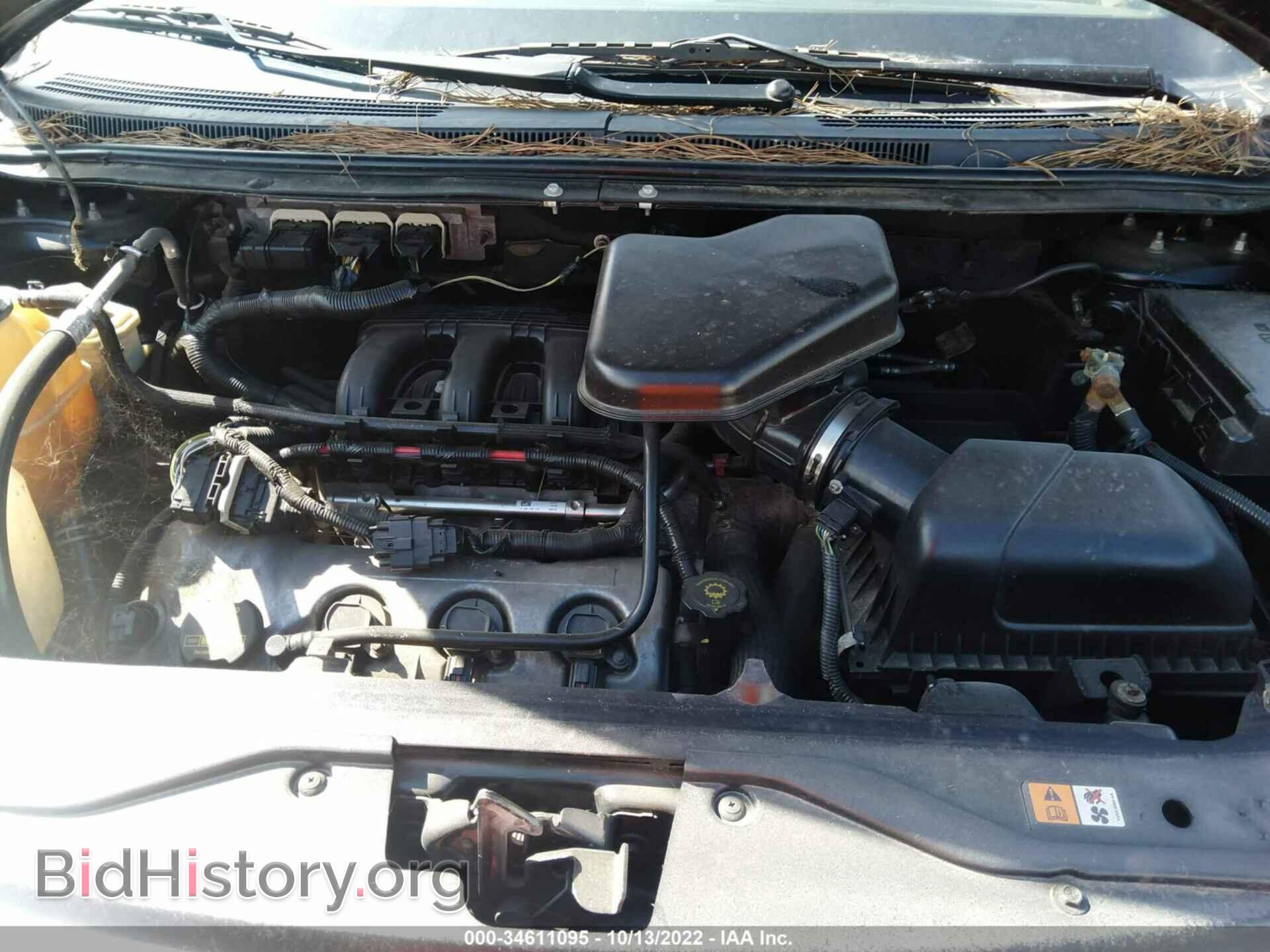 2008 FORD EDGE - VIN: 2FMDK49C28BB26964 - Photo 10