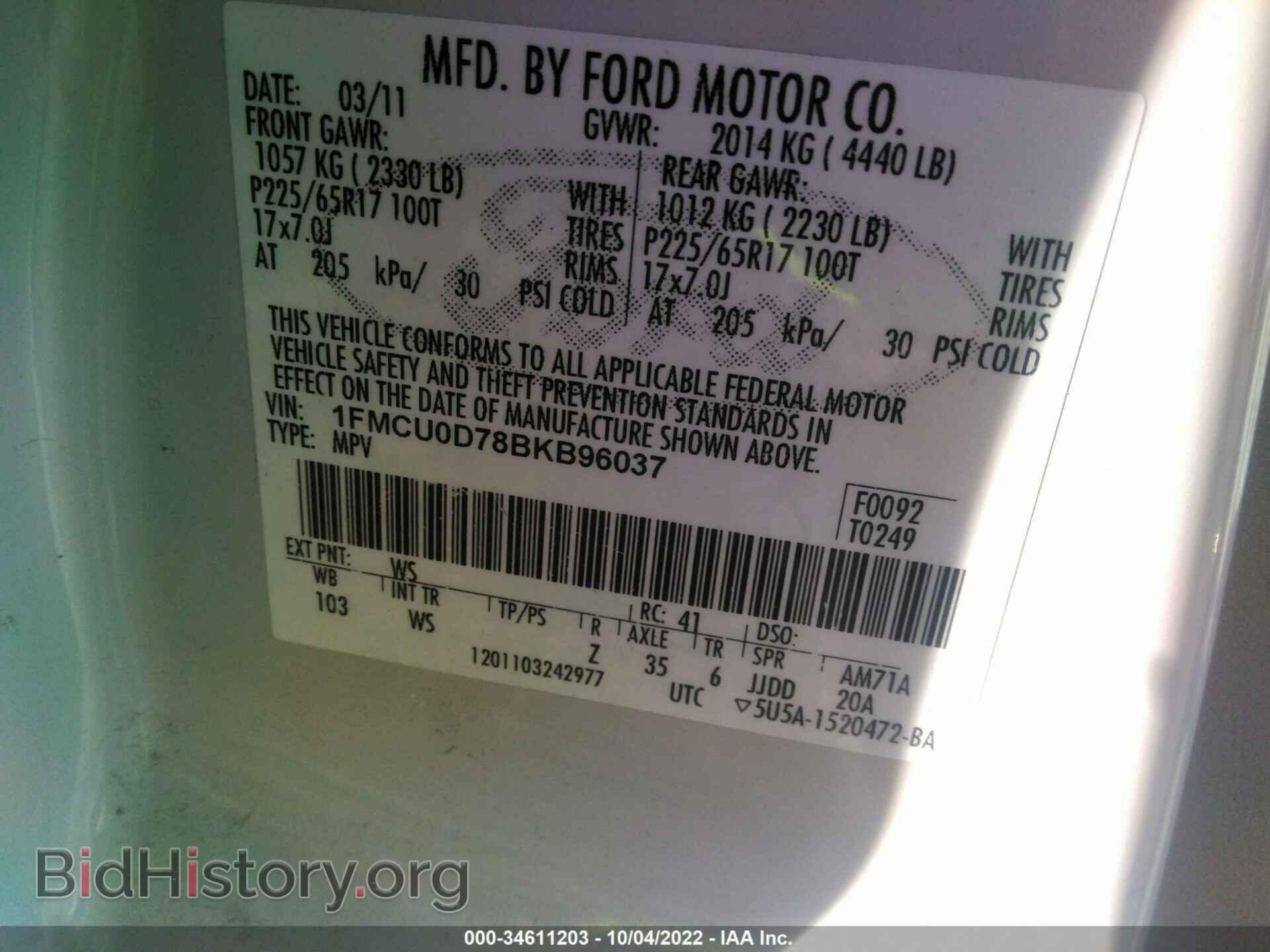 2011 FORD ESCAPE - VIN: 1FMCU0D78BKB96037 - Фото 9