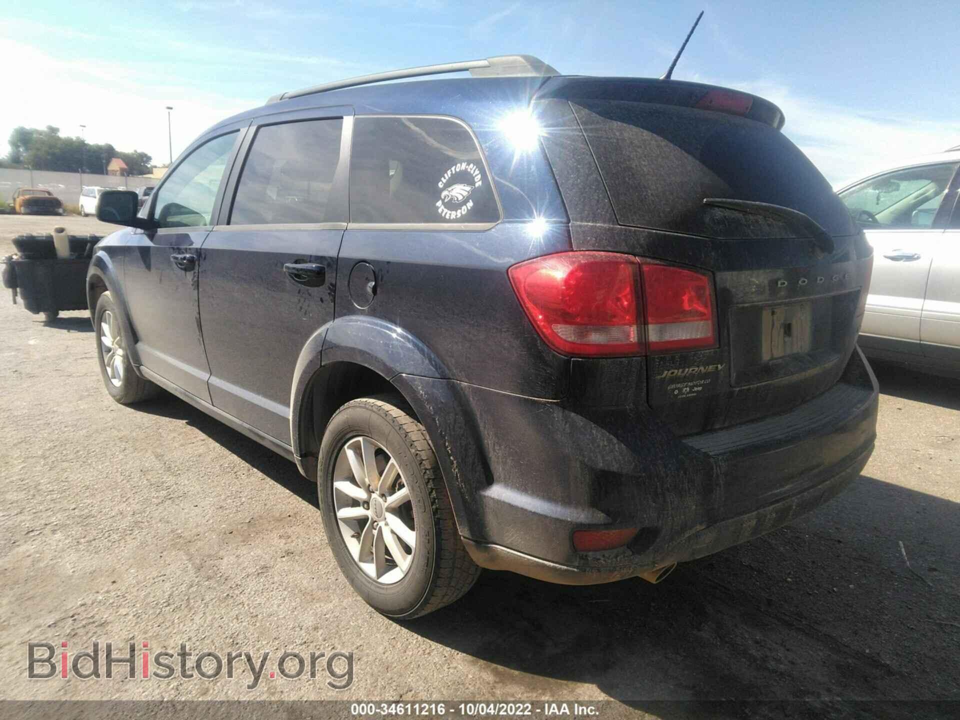 2017 DODGE JOURNEY - VIN: 3C4PDCBG3HT515992 - Фото 3