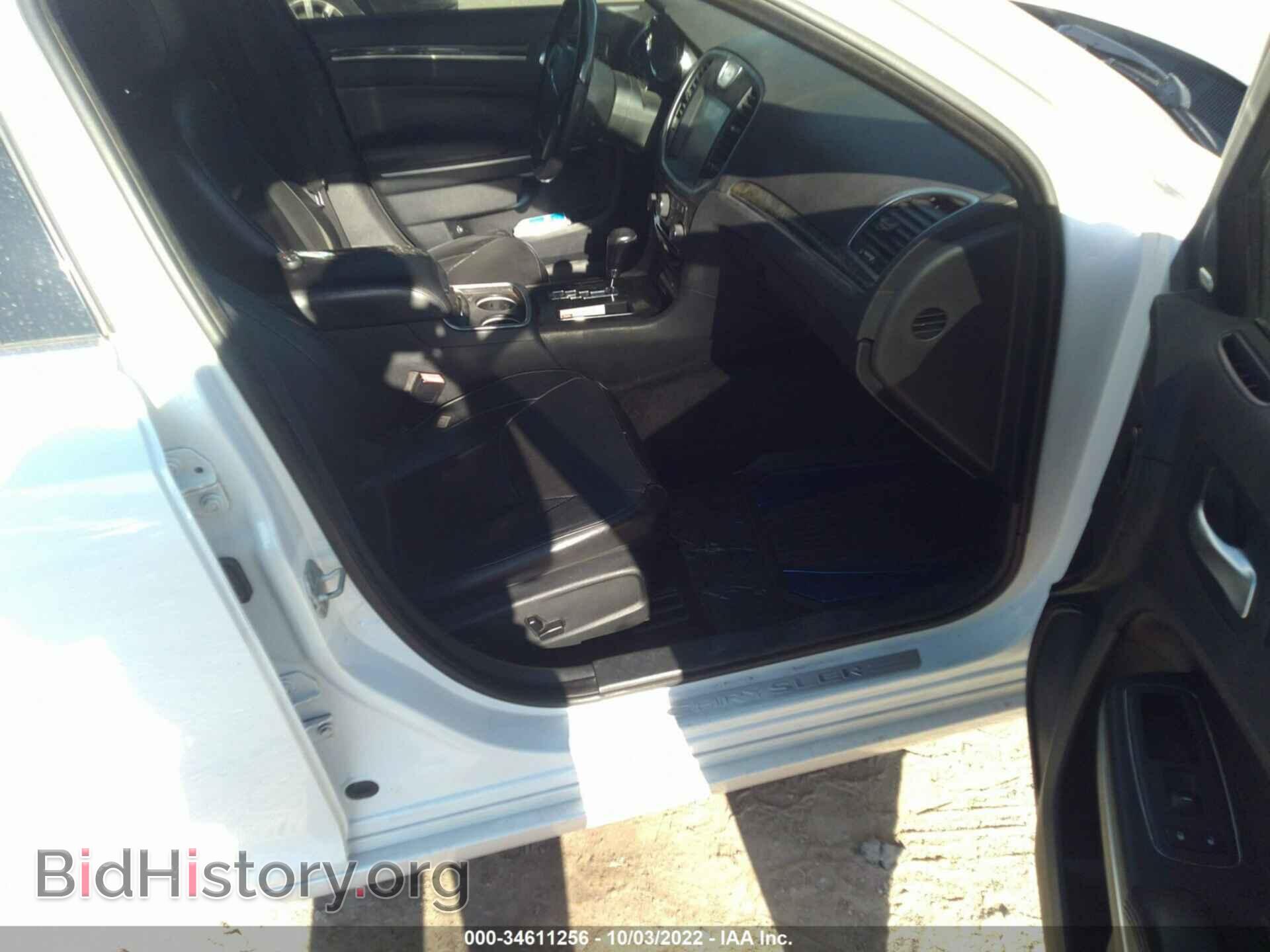 2012 CHRYSLER 300 - VIN: 2C3CCAET9CH280597 - Фото 5