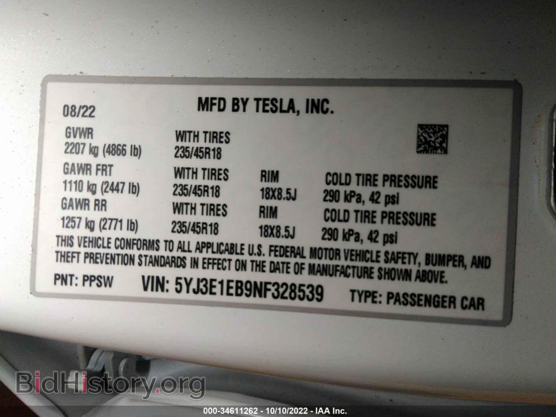 2022 TESLA MODEL 3 - VIN: 5YJ3E1EB9NF328539 - Фото 9