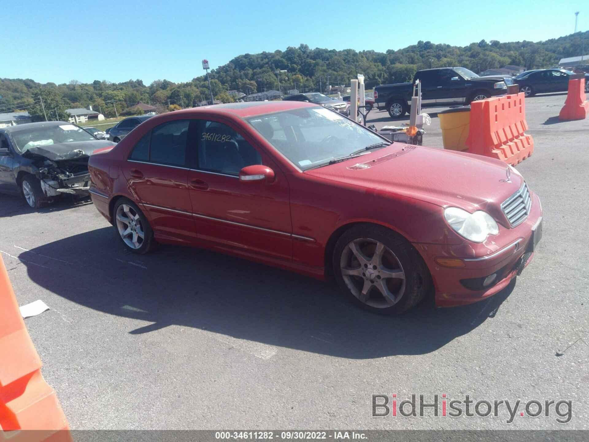 Photo WDBRF52H47F912125 - MERCEDES-BENZ C-CLASS 2007