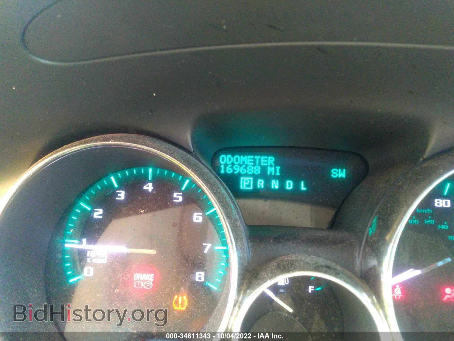 2013 BUICK ENCLAVE - VIN: 5GAKRCKD4DJ123799 - Photo 7