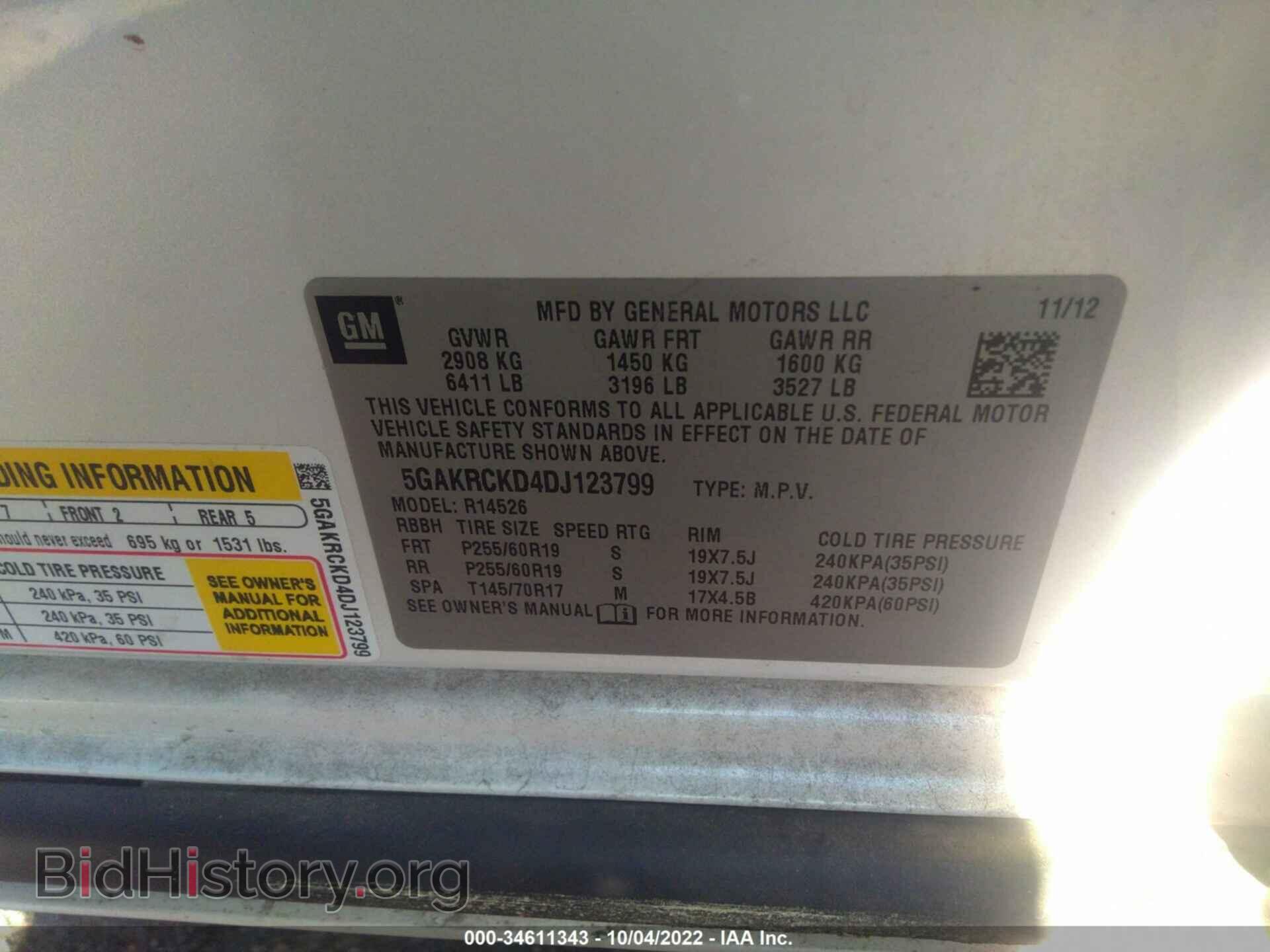 2013 BUICK ENCLAVE - VIN: 5GAKRCKD4DJ123799 - Photo 9
