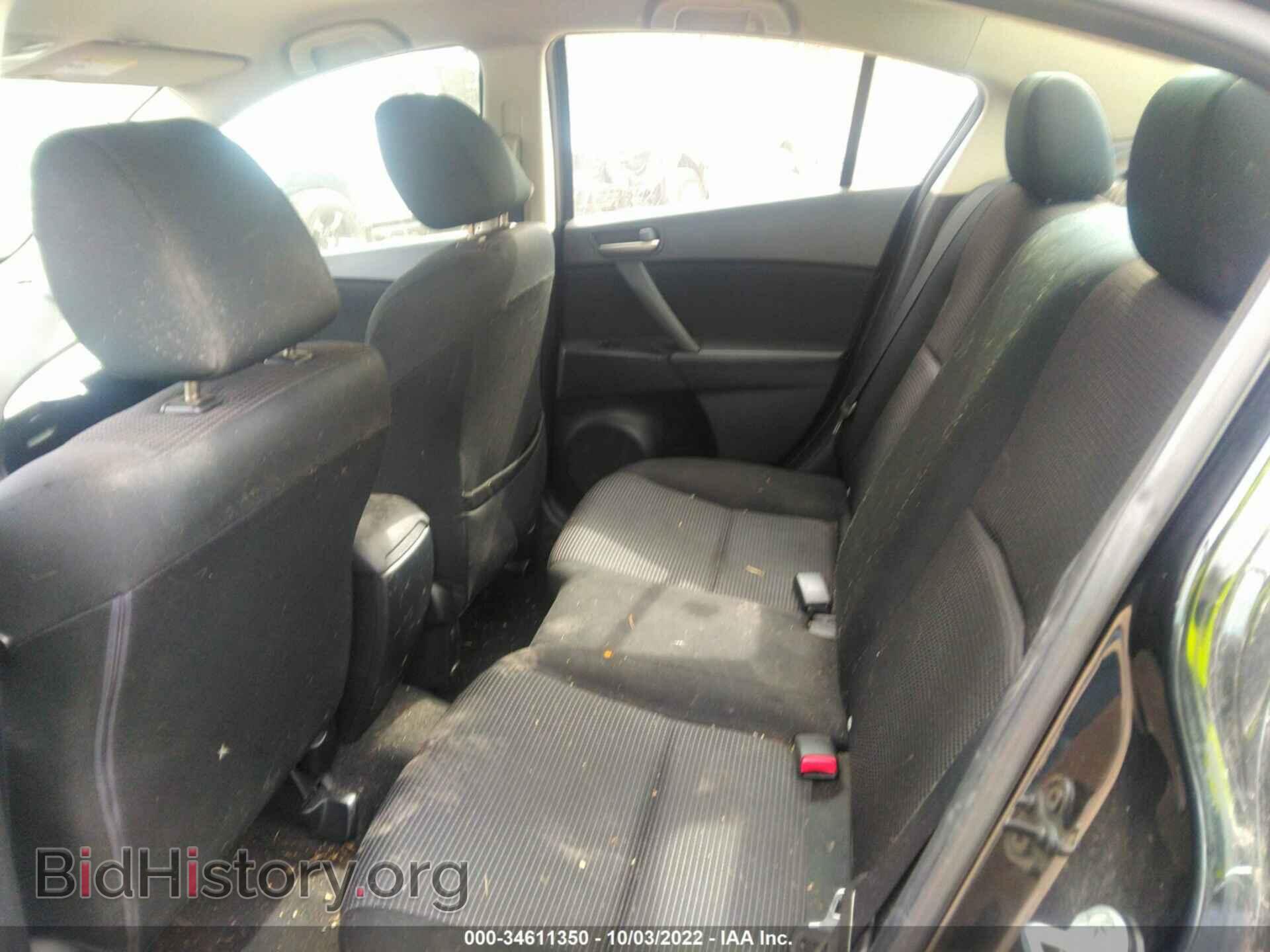2012 MAZDA MAZDA3 - VIN: JM1BL1UG9C1519835 - Фото 8
