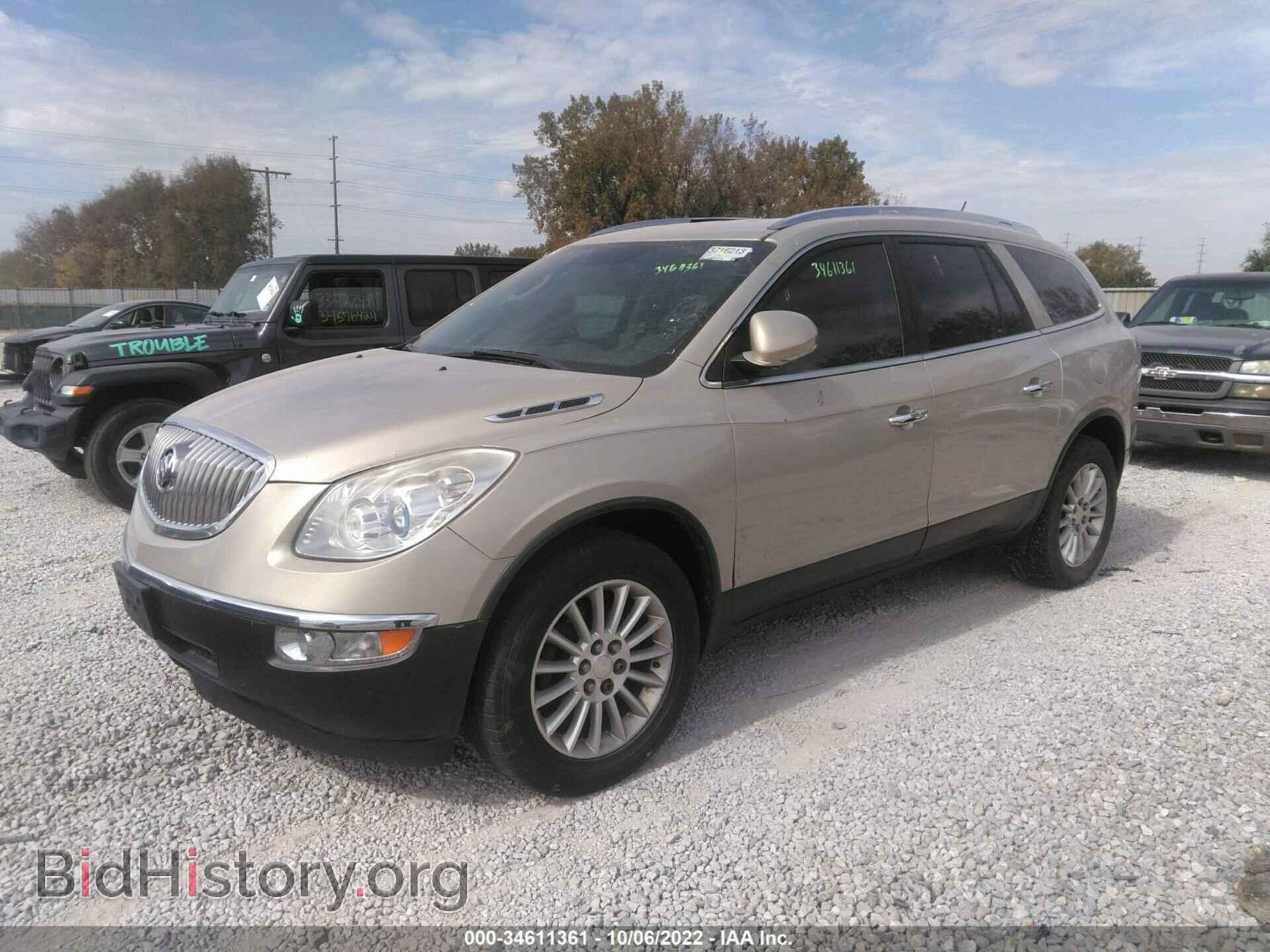 2011 BUICK ENCLAVE - VIN: 5GAKRBED5BJ276632 - Фото 2