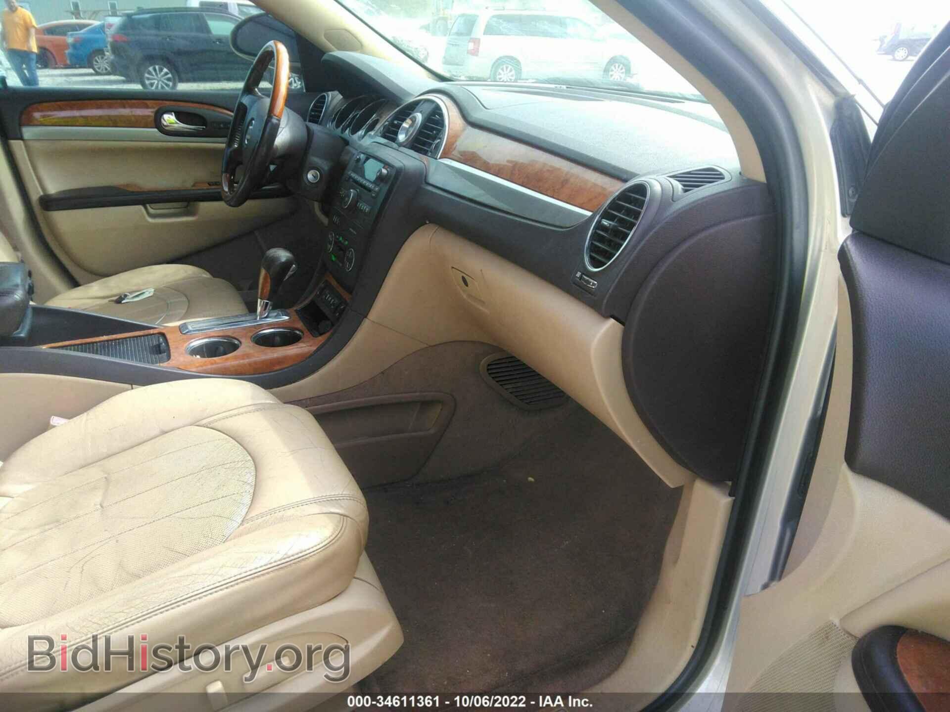 2011 BUICK ENCLAVE - VIN: 5GAKRBED5BJ276632 - Фото 5
