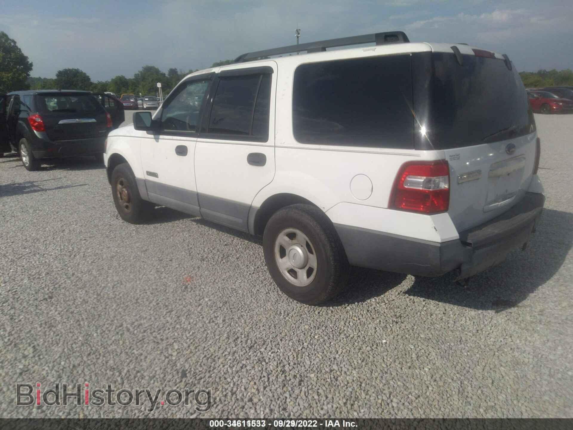 2007 FORD EXPEDITION - VIN: 1FMFU16537LA74864 - Фото 3