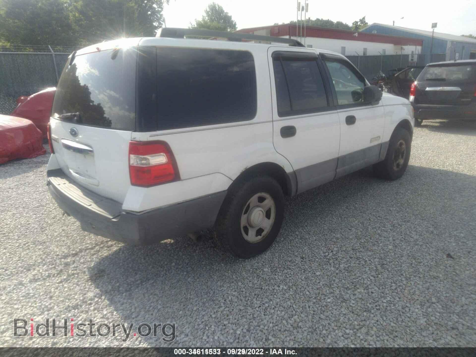 2007 FORD EXPEDITION - VIN: 1FMFU16537LA74864 - Фото 4
