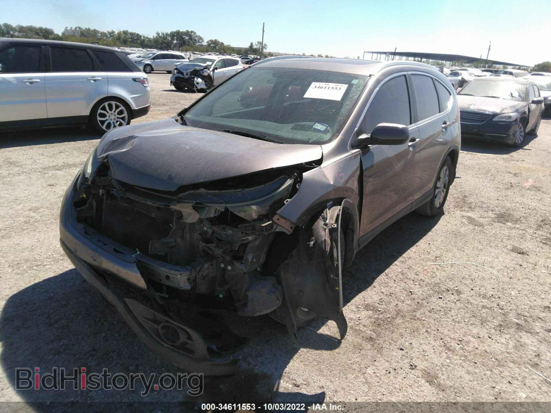 2013 HONDA CR-V - VIN: 5J6RM3H74DL005165 - Фото 2