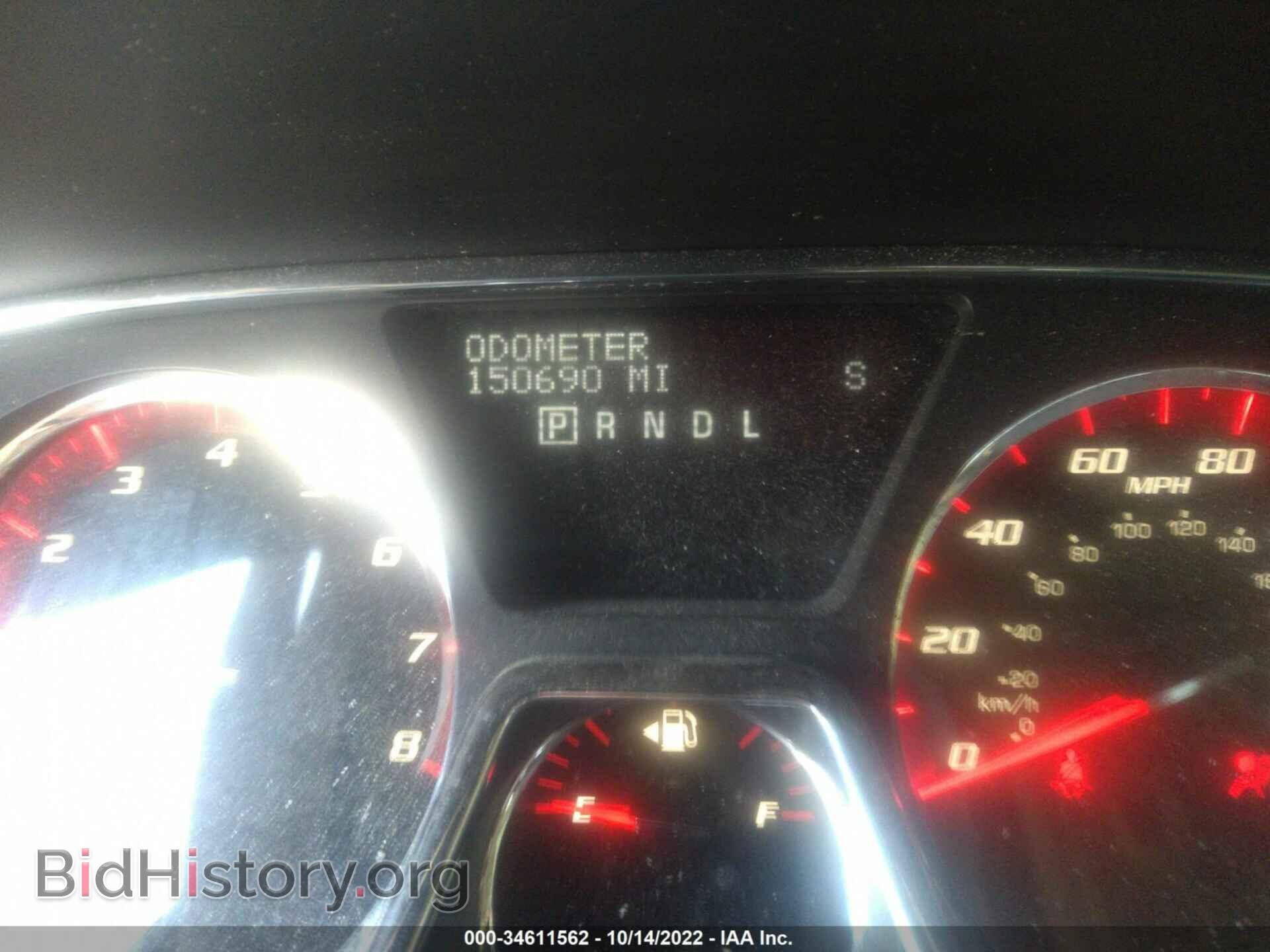 2014 GMC ACADIA - VIN: 1GKKRRKDXEJ295357 - Фото 7
