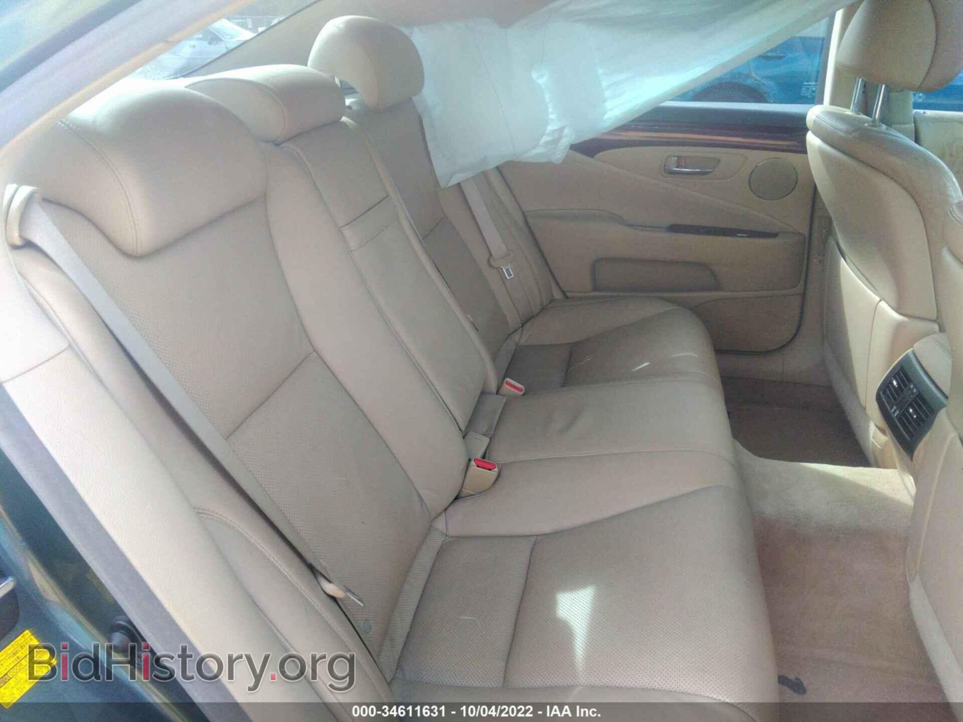 2007 LEXUS LS 460 - VIN: JTHBL46F675042039 - Фото 8