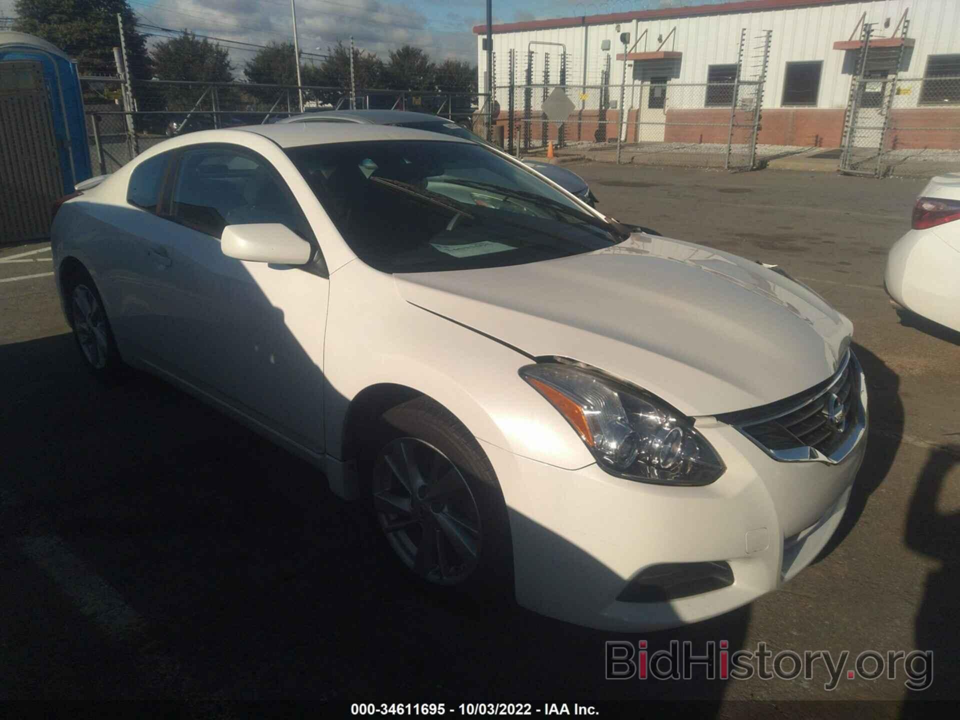 Photo 1N4AL2EP2CC173668 - NISSAN ALTIMA 2012