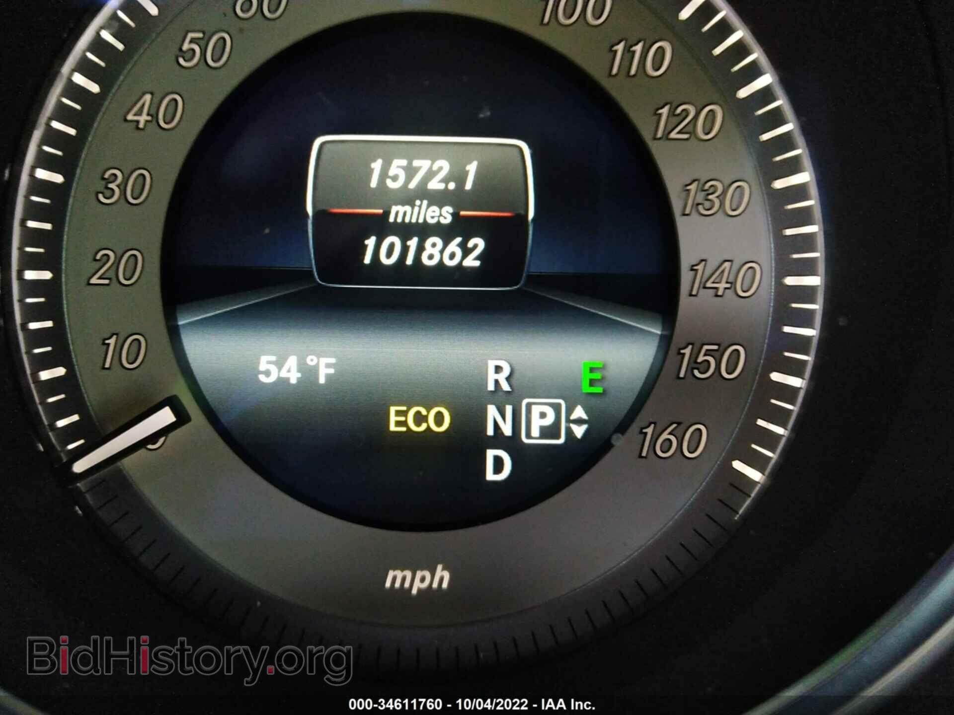 2014 MERCEDES-BENZ E-CLASS - VIN: WDDHF5KB1EA893378 - Фото 7