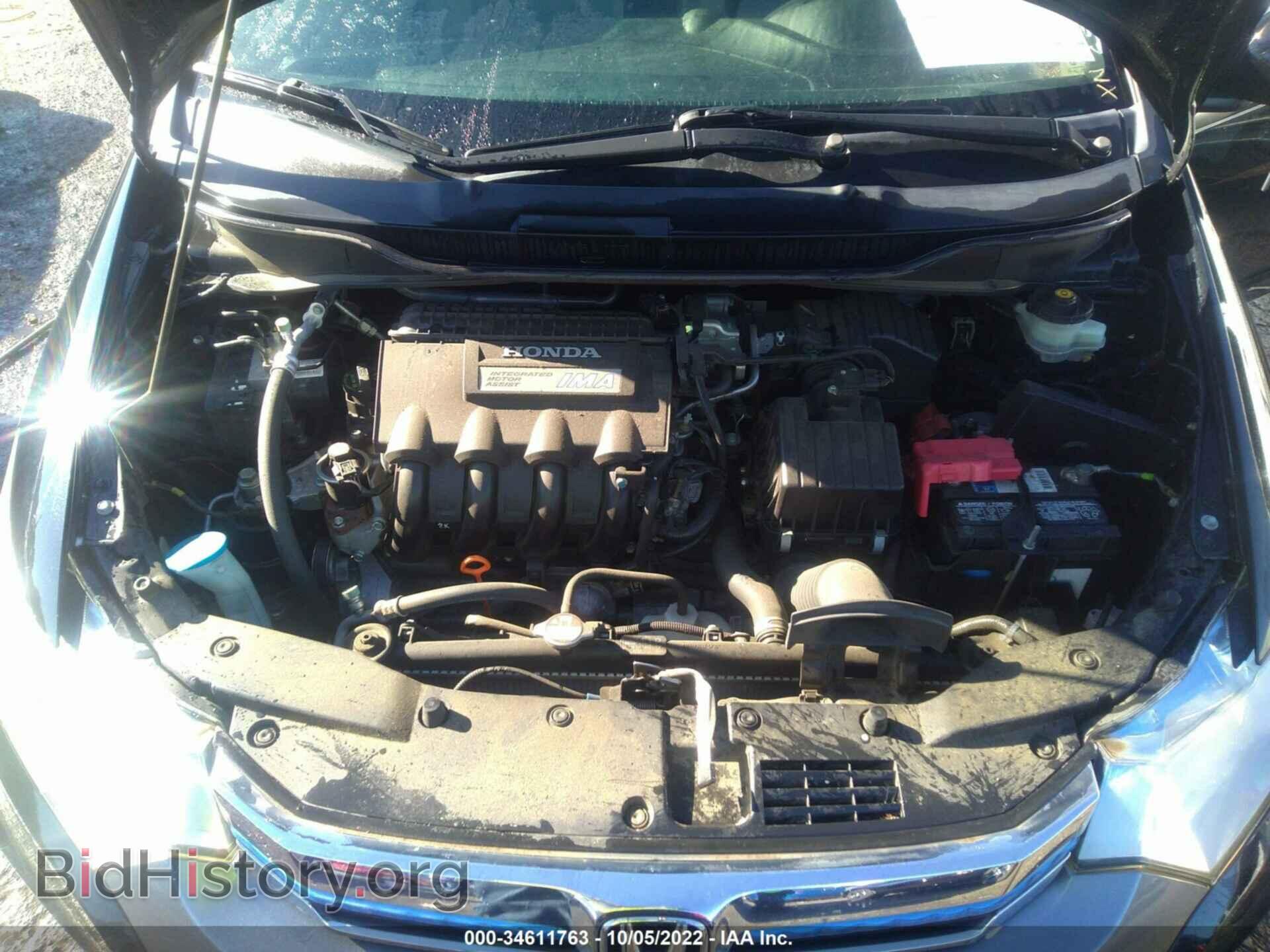 2013 HONDA INSIGHT - VIN: JHMZE2H53DS006887 - Фото 10
