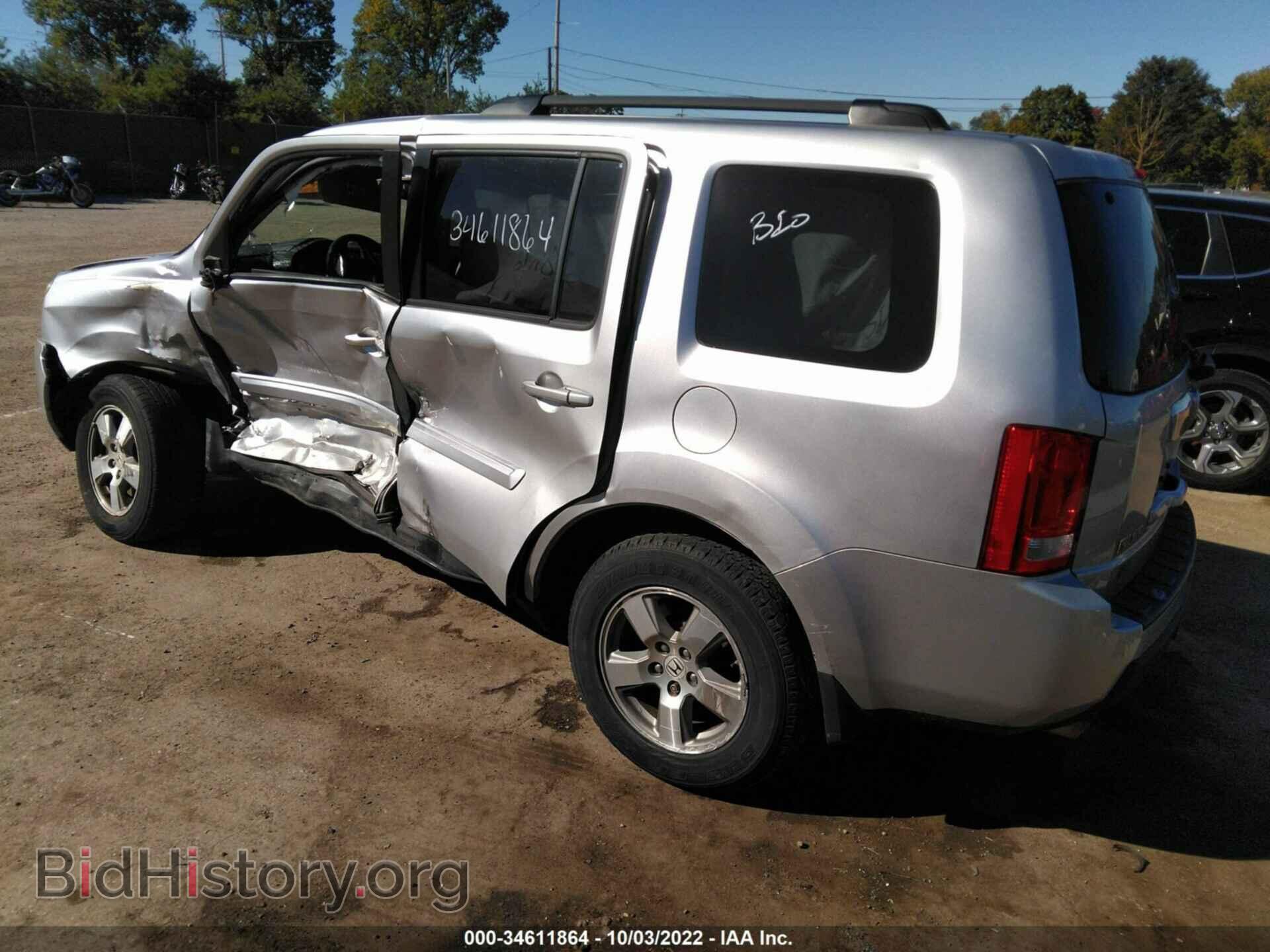 2011 HONDA PILOT - VIN: 5FNYF4H51BB030475 - Фото 3