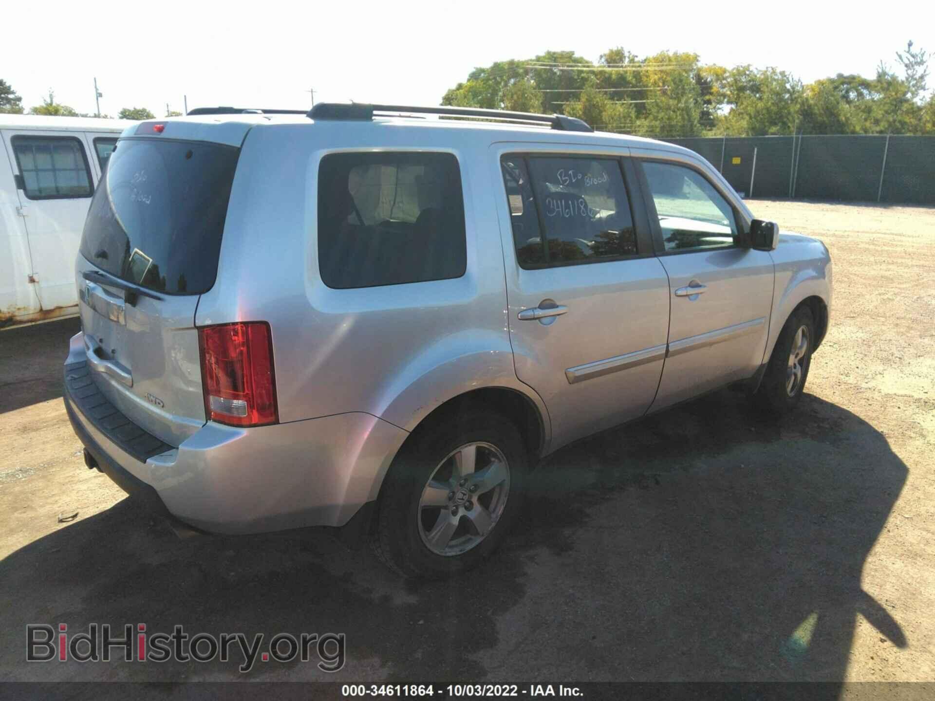 2011 HONDA PILOT - VIN: 5FNYF4H51BB030475 - Фото 4