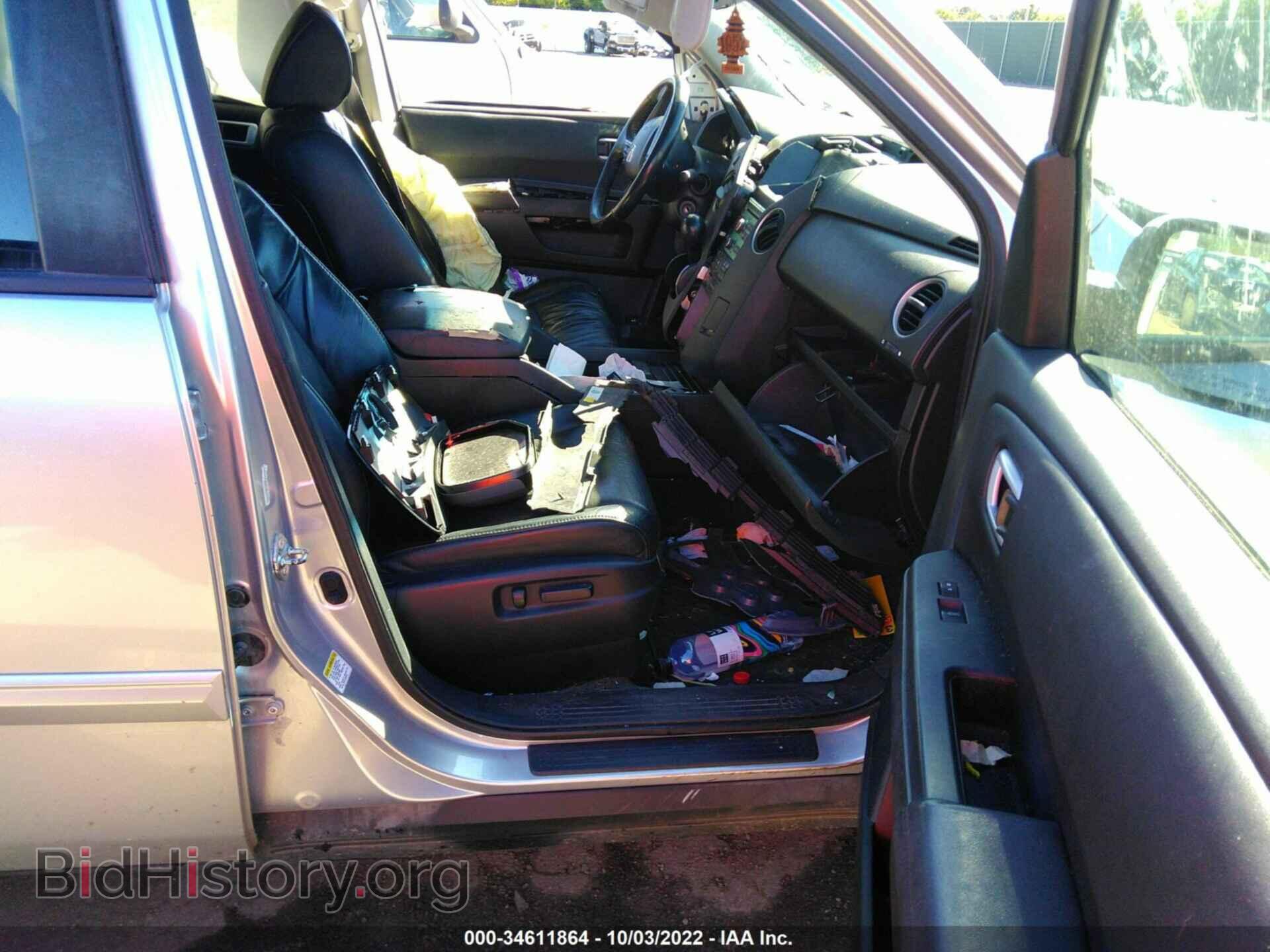 2011 HONDA PILOT - VIN: 5FNYF4H51BB030475 - Фото 5