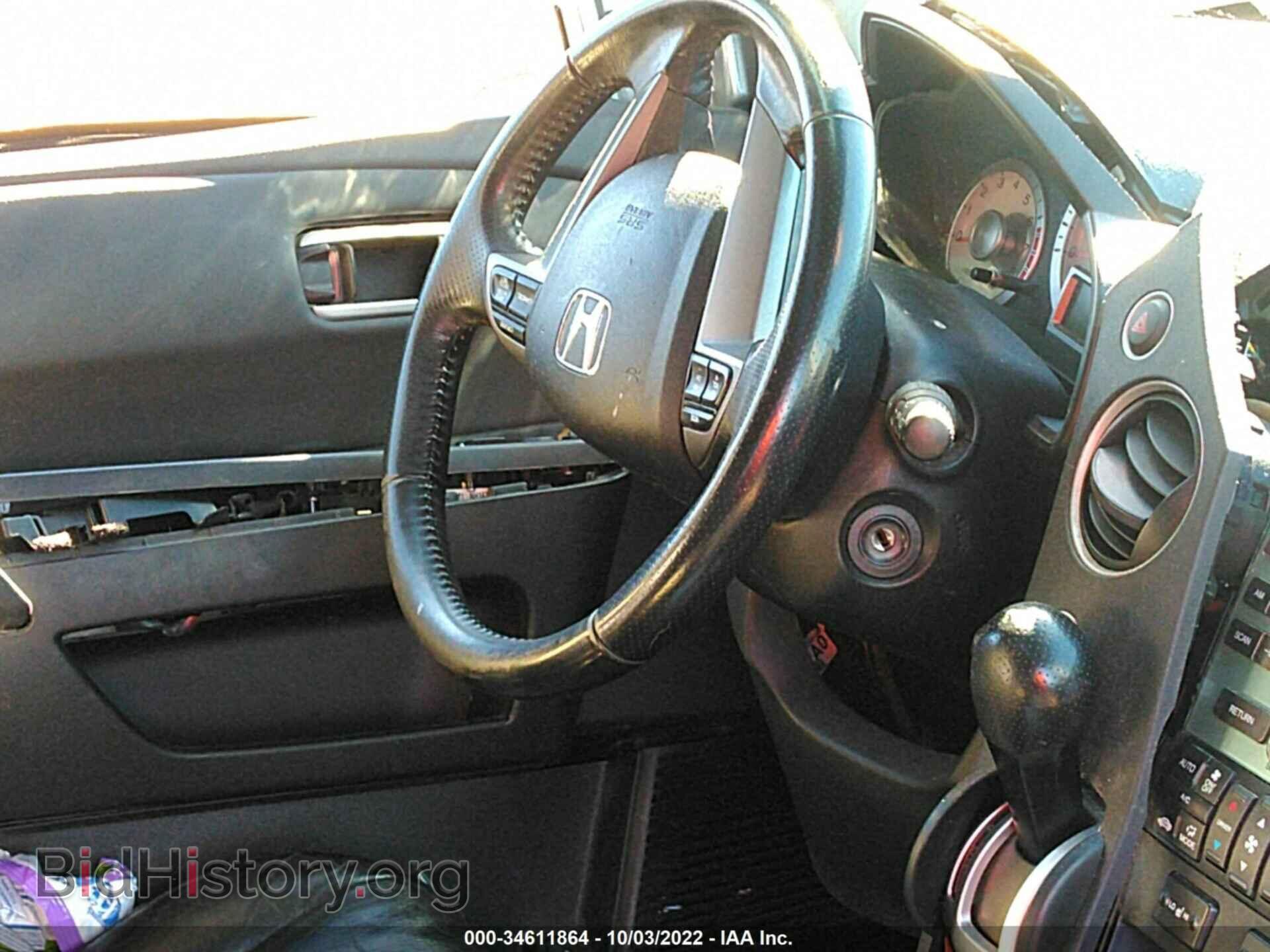 2011 HONDA PILOT - VIN: 5FNYF4H51BB030475 - Фото 7