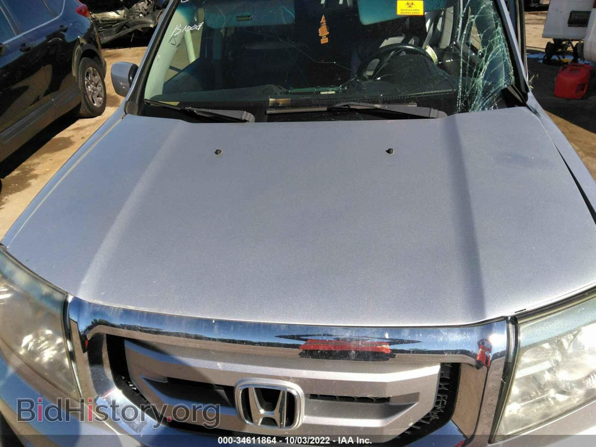 2011 HONDA PILOT - VIN: 5FNYF4H51BB030475 - Фото 10