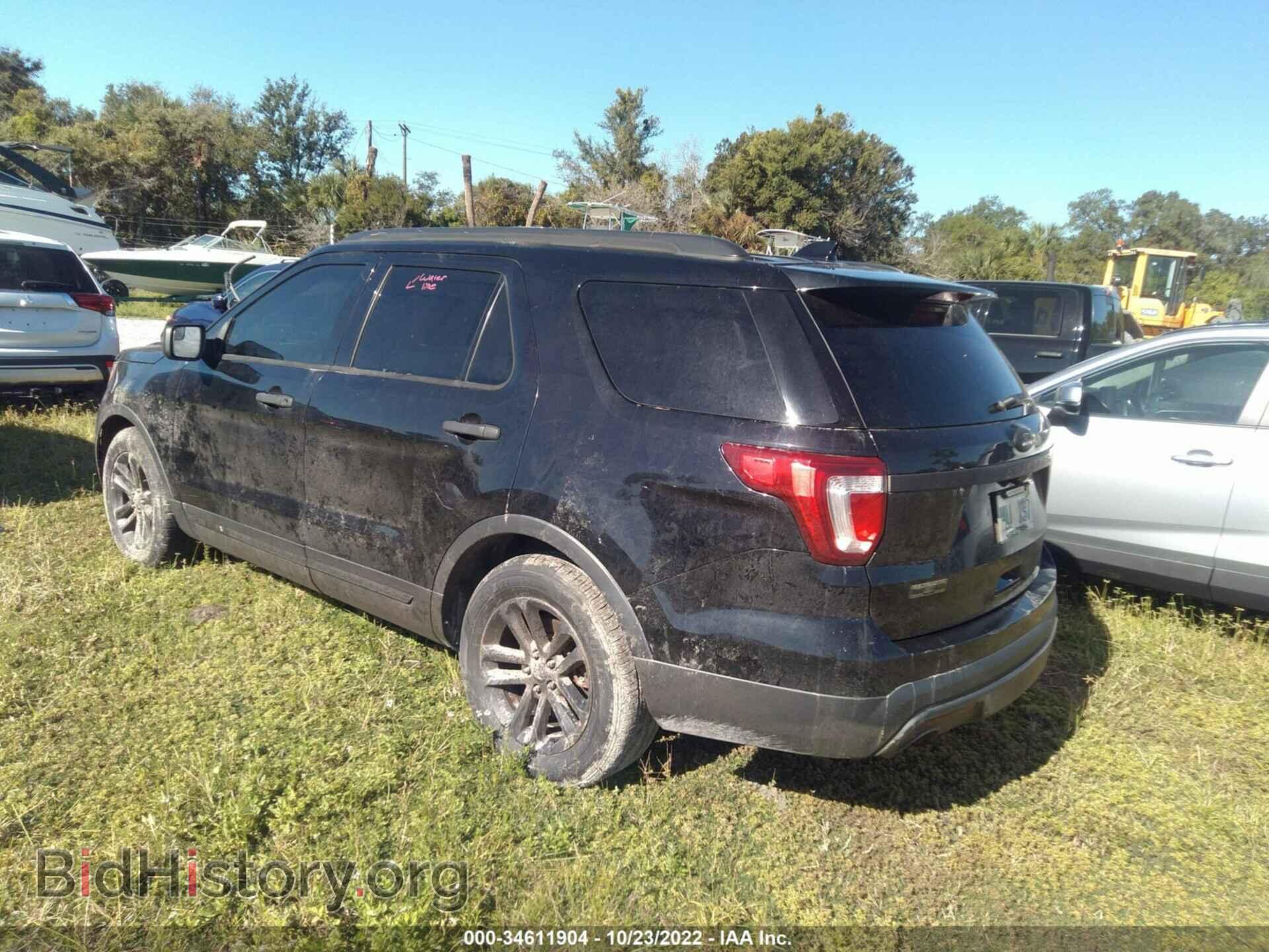 2017 FORD EXPLORER - VIN: 1FM5K7B88HGA41292 - Фото 3