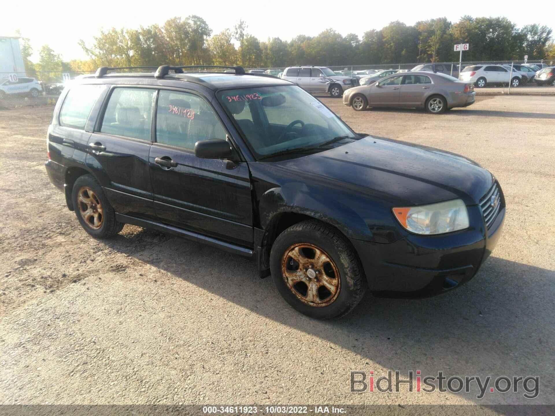 Photo JF1SG63646H737161 - SUBARU FORESTER 2006