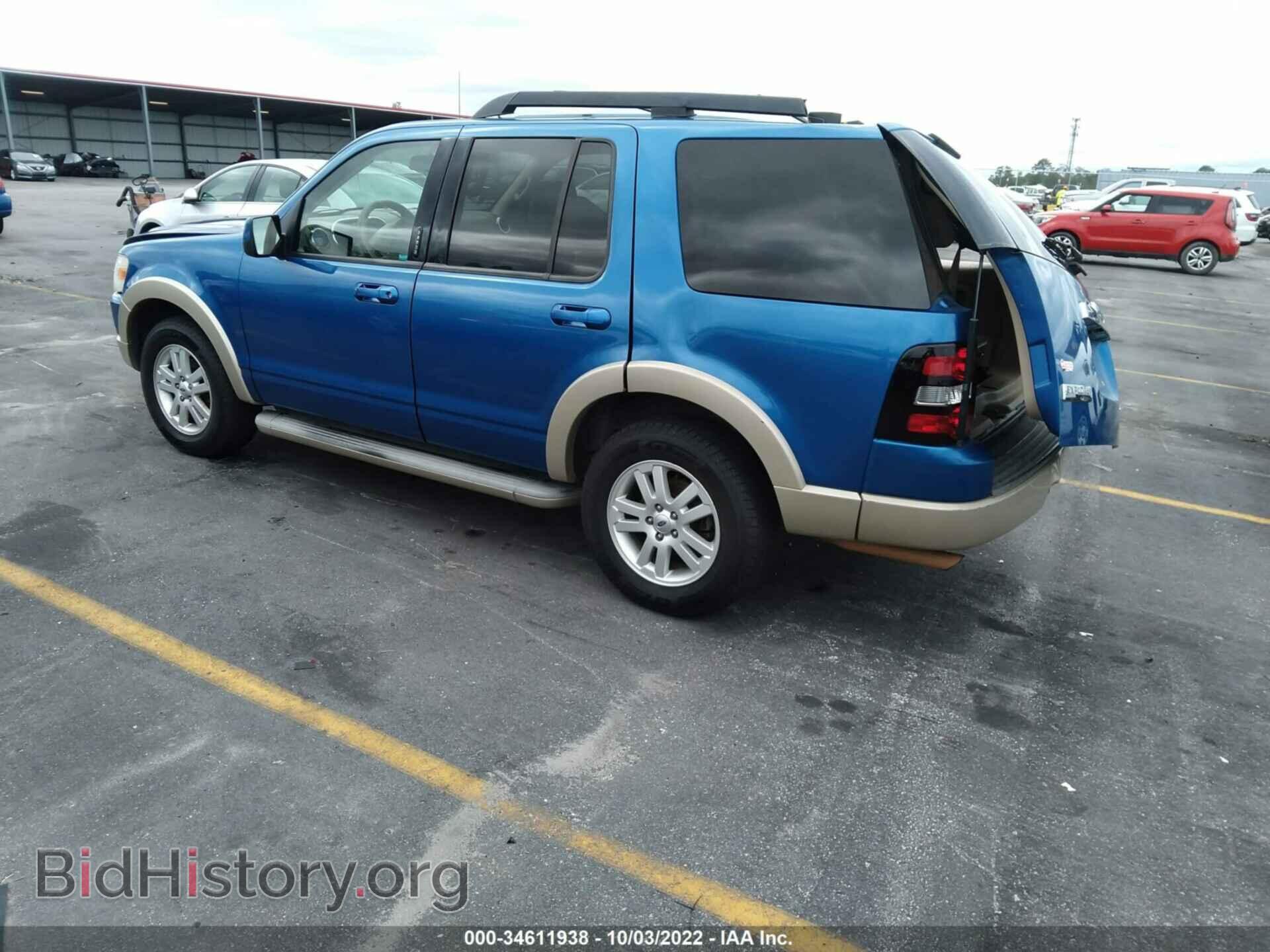 2010 FORD EXPLORER - VIN: 1FMEU7EE5AUA40653 - Фото 3