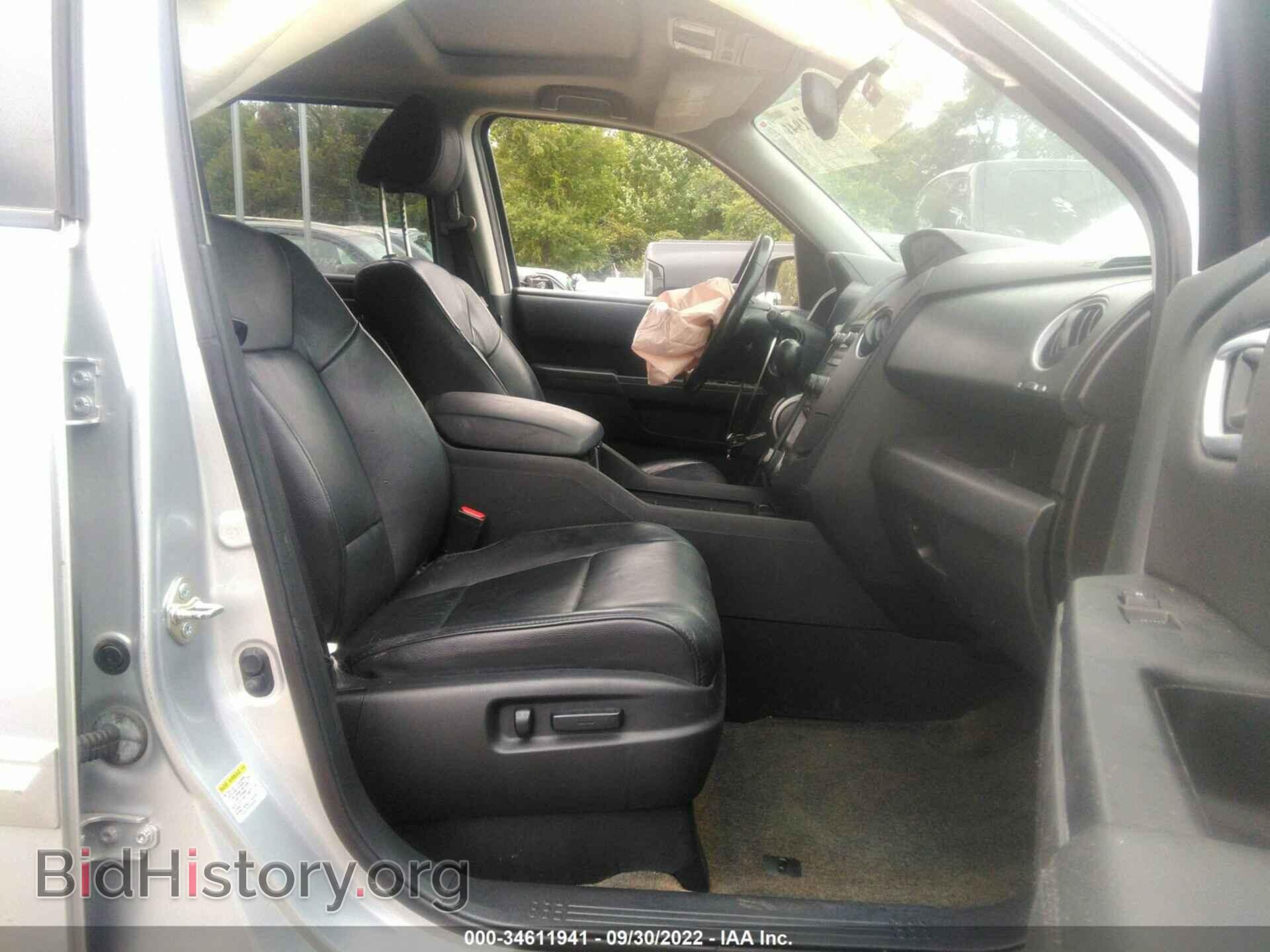 2014 HONDA PILOT - VIN: 5FNYF3H77EB021991 - Фото 5