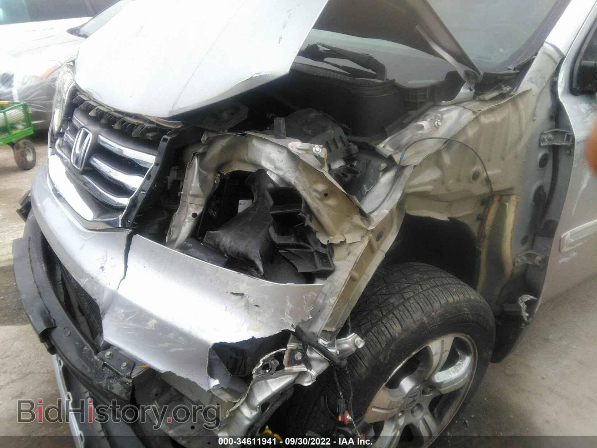 2014 HONDA PILOT - VIN: 5FNYF3H77EB021991 - Фото 6