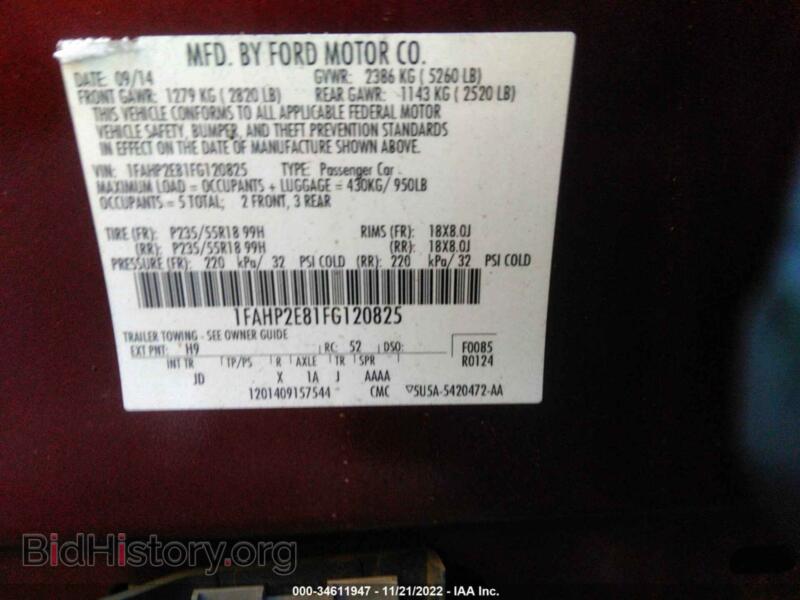 2015 Ford TAURUS (VIN 1FAHP2E81FG120825) — фото 9 из 10