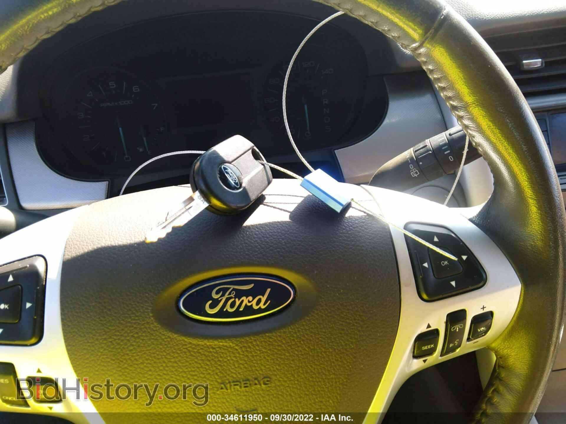 2014 FORD EDGE - VIN: 2FMDK3JC2EBA25490 - Photo 11