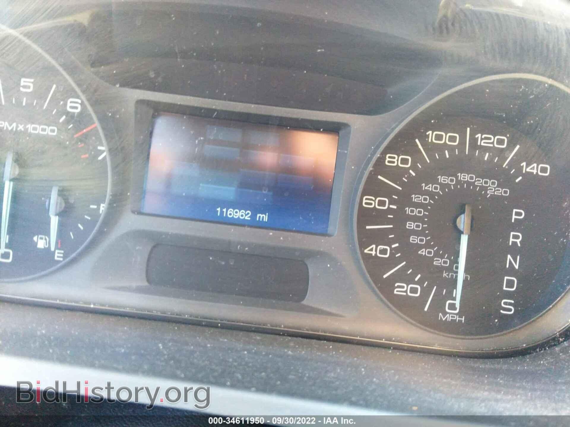 2014 FORD EDGE - VIN: 2FMDK3JC2EBA25490 - Photo 7