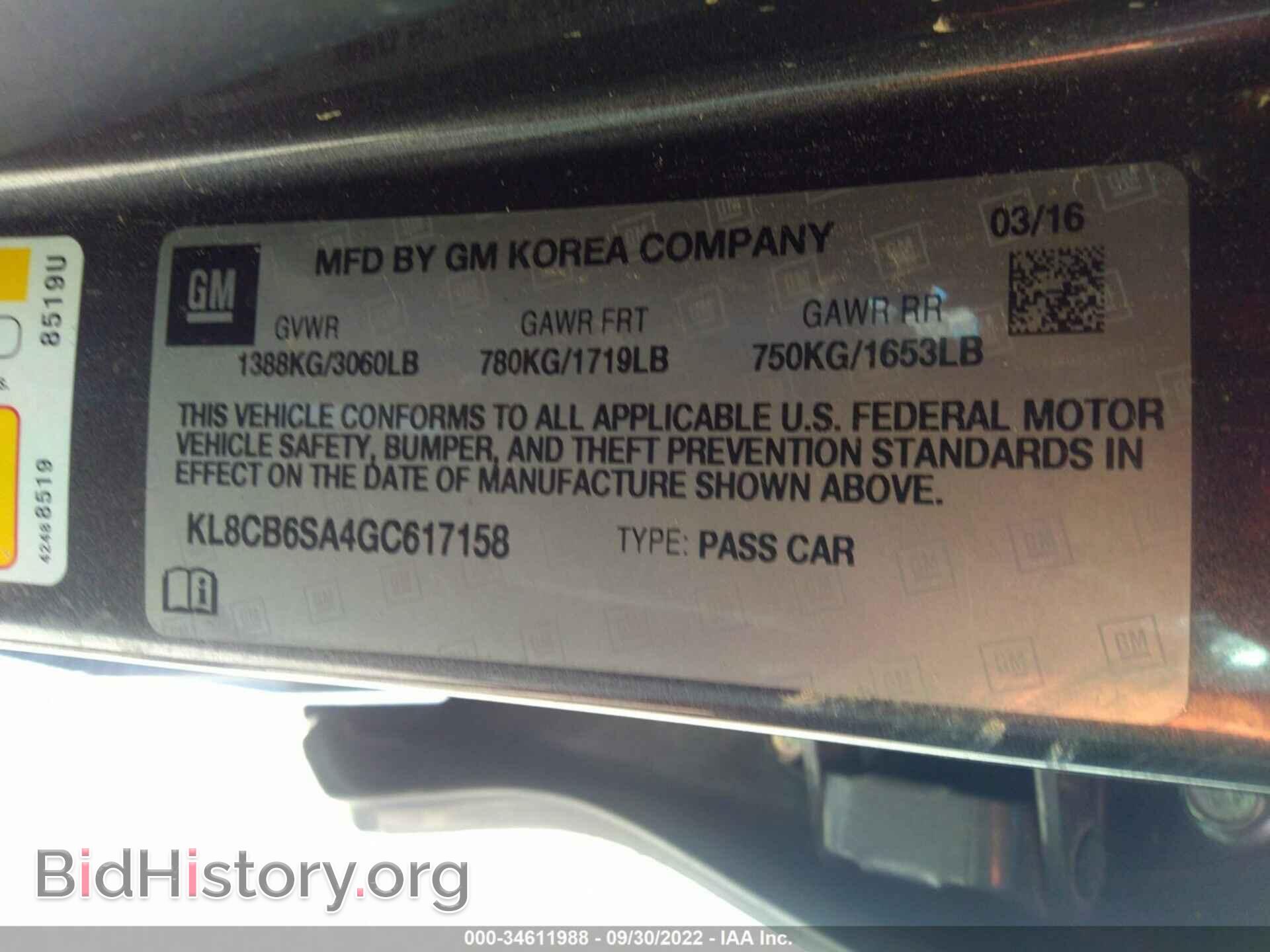 2016 CHEVROLET SPARK - VIN: KL8CB6SA4GC617158 - Фото 9