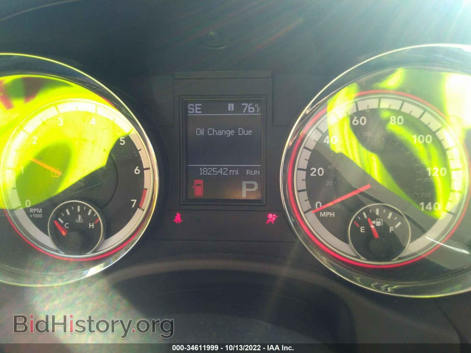 2013 DODGE DURANGO - VIN: 1C4RDJDG6DC616606 - Photo 7