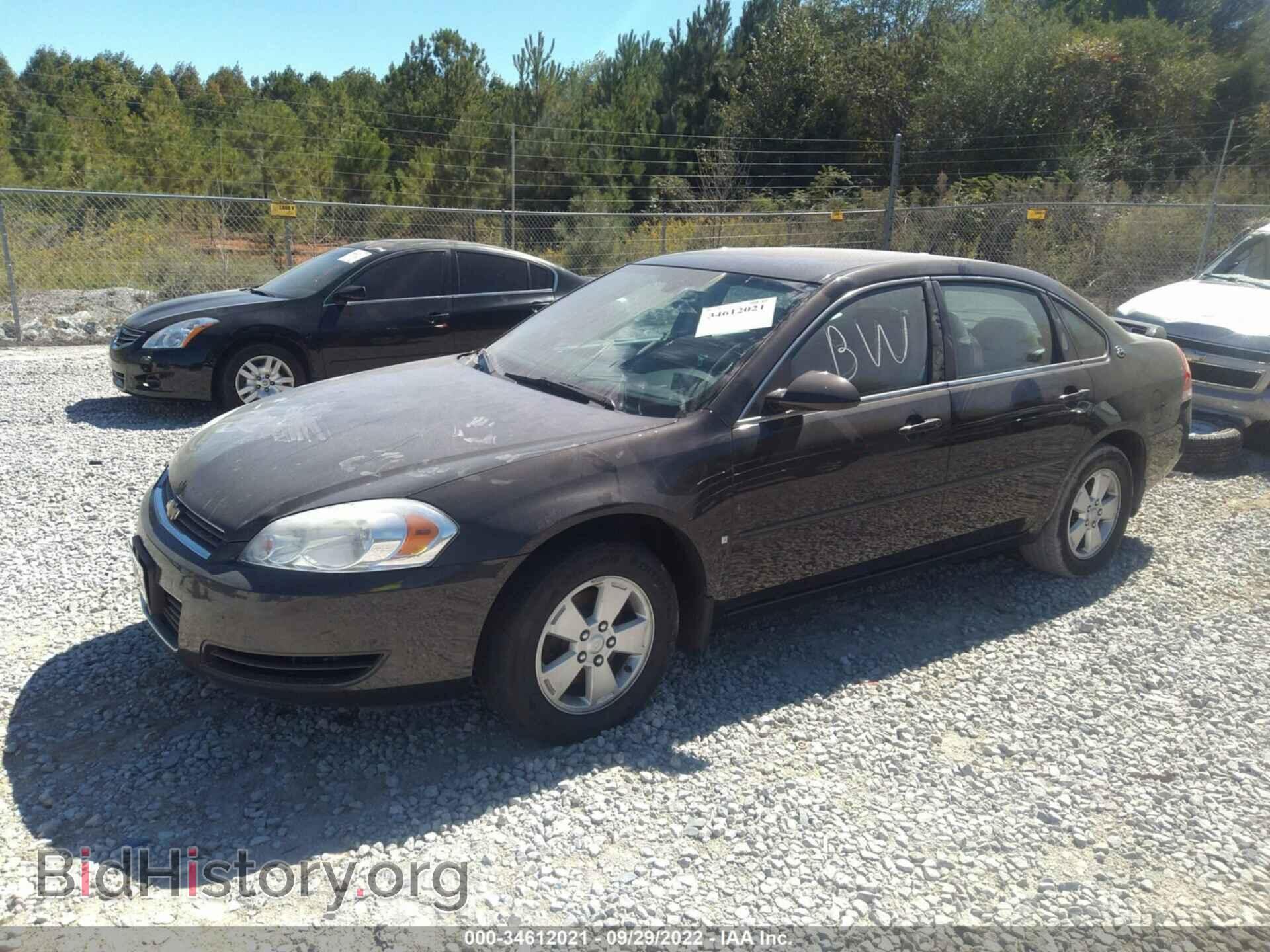 2008 CHEVROLET IMPALA - VIN: 2G1WT58N589246356 - Фото 2