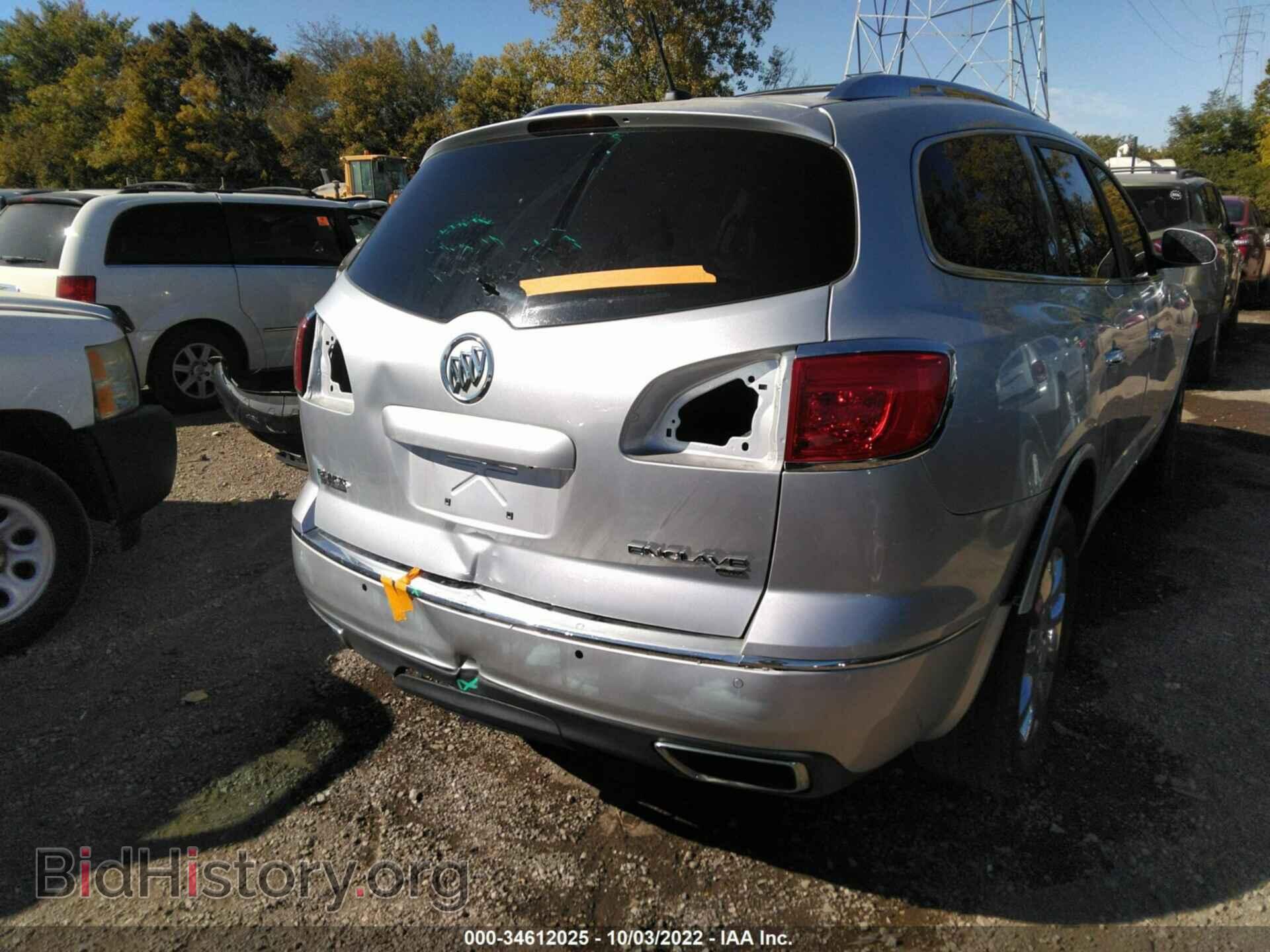 2014 BUICK ENCLAVE - VIN: 5GAKVBKD2EJ289892 - Photo 6