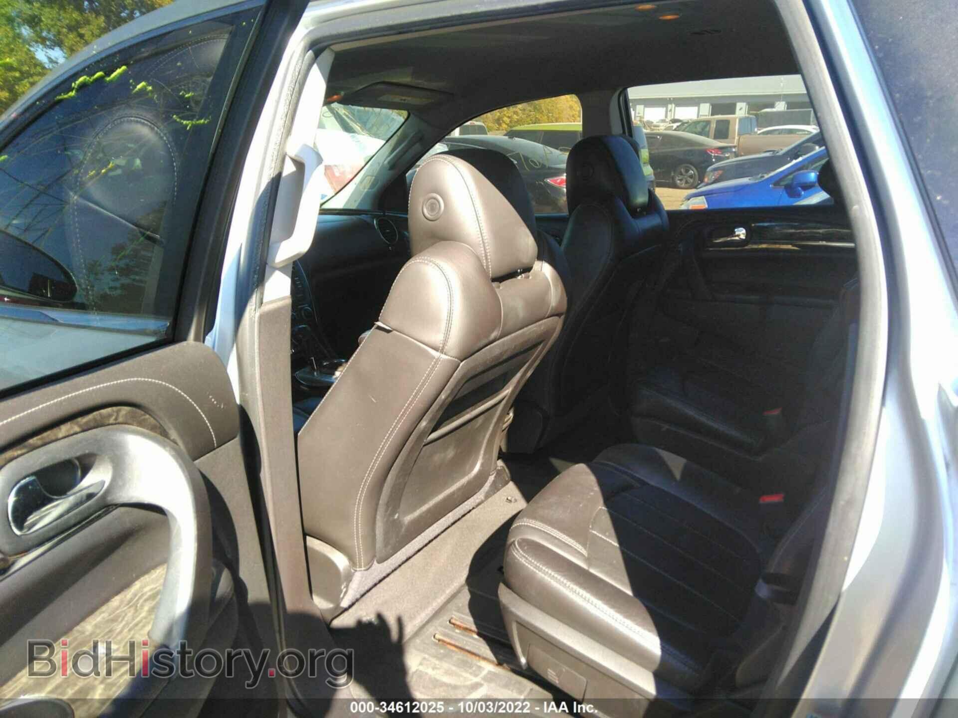 2014 BUICK ENCLAVE - VIN: 5GAKVBKD2EJ289892 - Photo 8