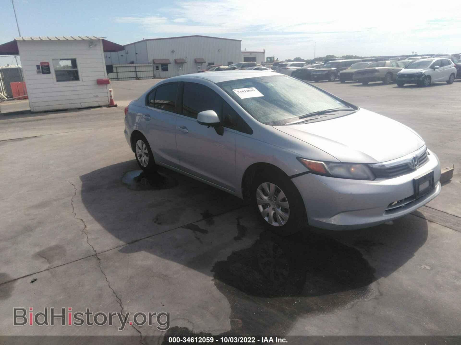Фотография 2HGFB2F53CH533027 - HONDA CIVIC SDN 2012