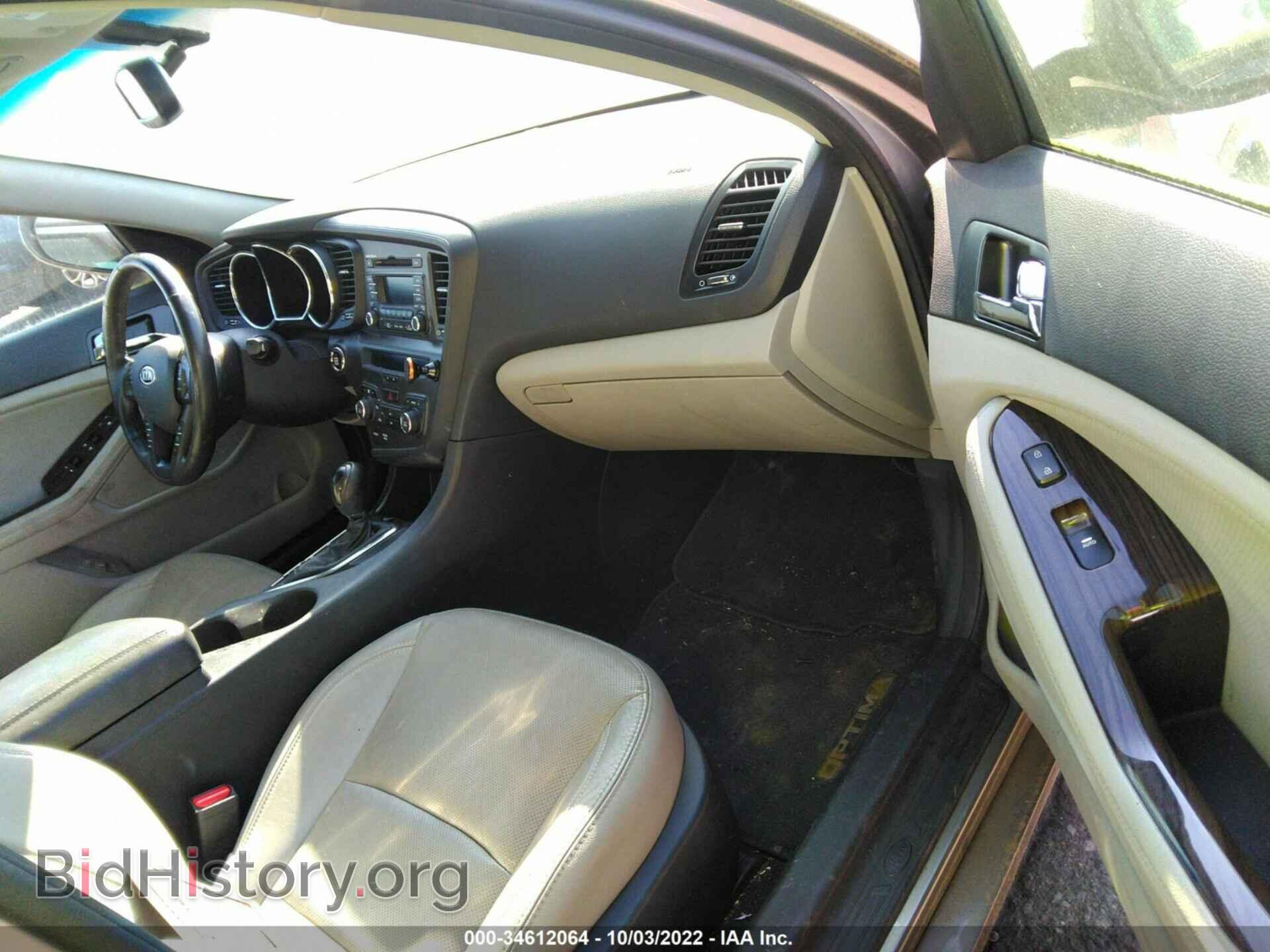 2012 KIA OPTIMA - VIN: 5XXGN4A70CG043744 - Photo 5