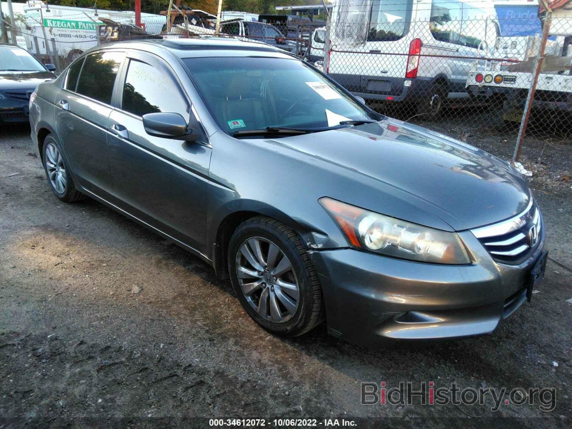 Photo 1HGCP2F89BA080138 - HONDA ACCORD SDN 2011