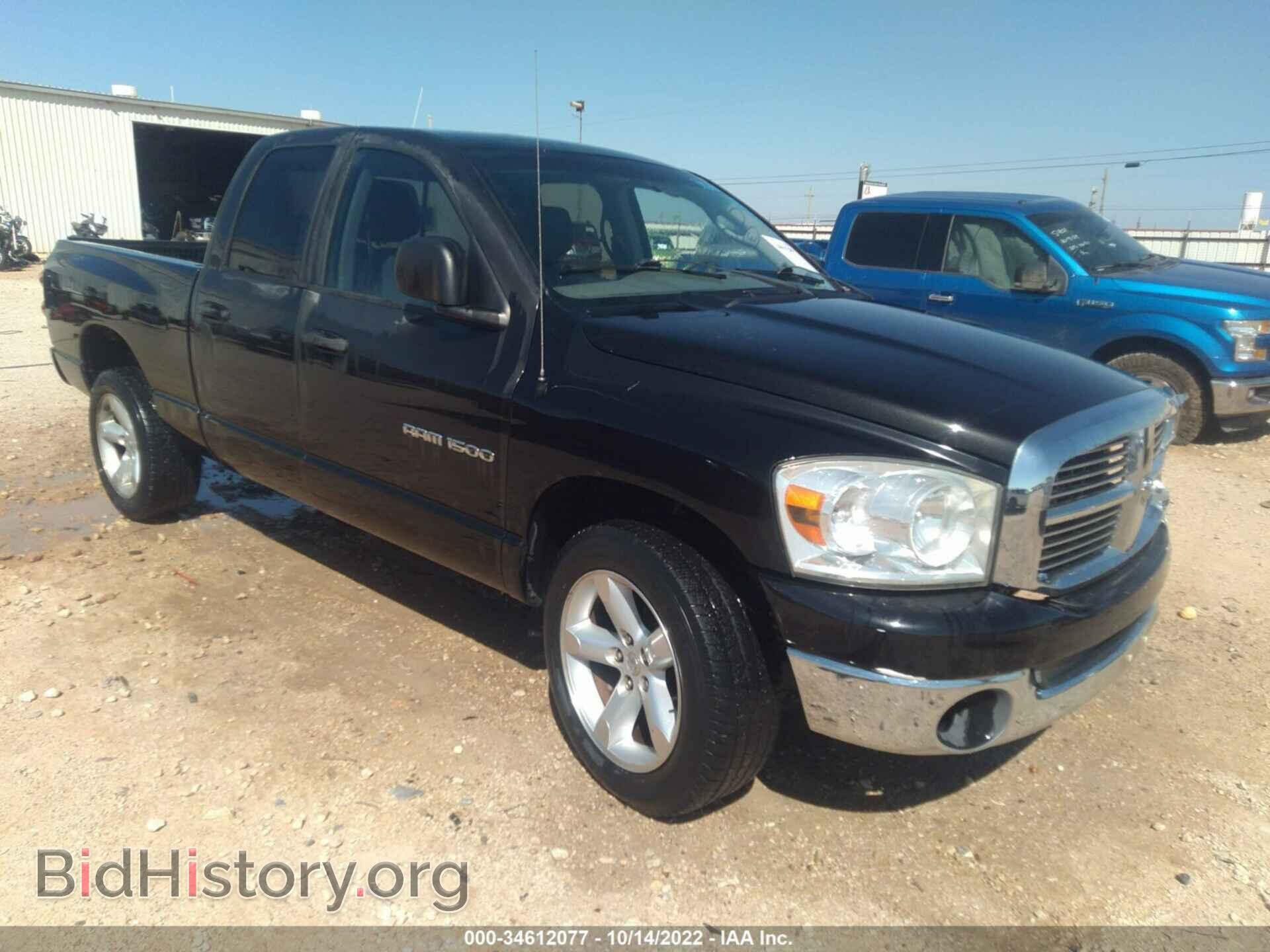 Photo 1D7HA18P87S185300 - DODGE RAM 1500 2007