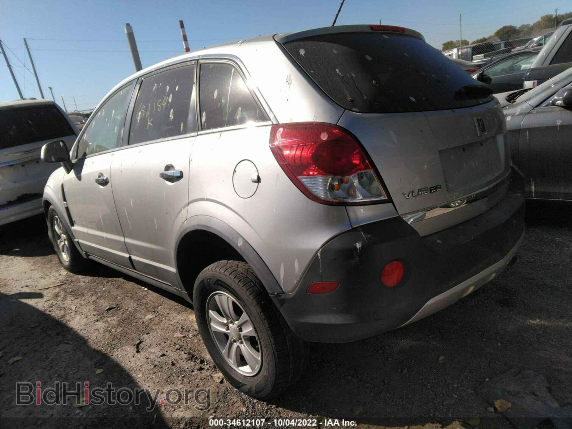 2008 SATURN VUE - VIN: 3GSCL33P38S682184 - Фото 3