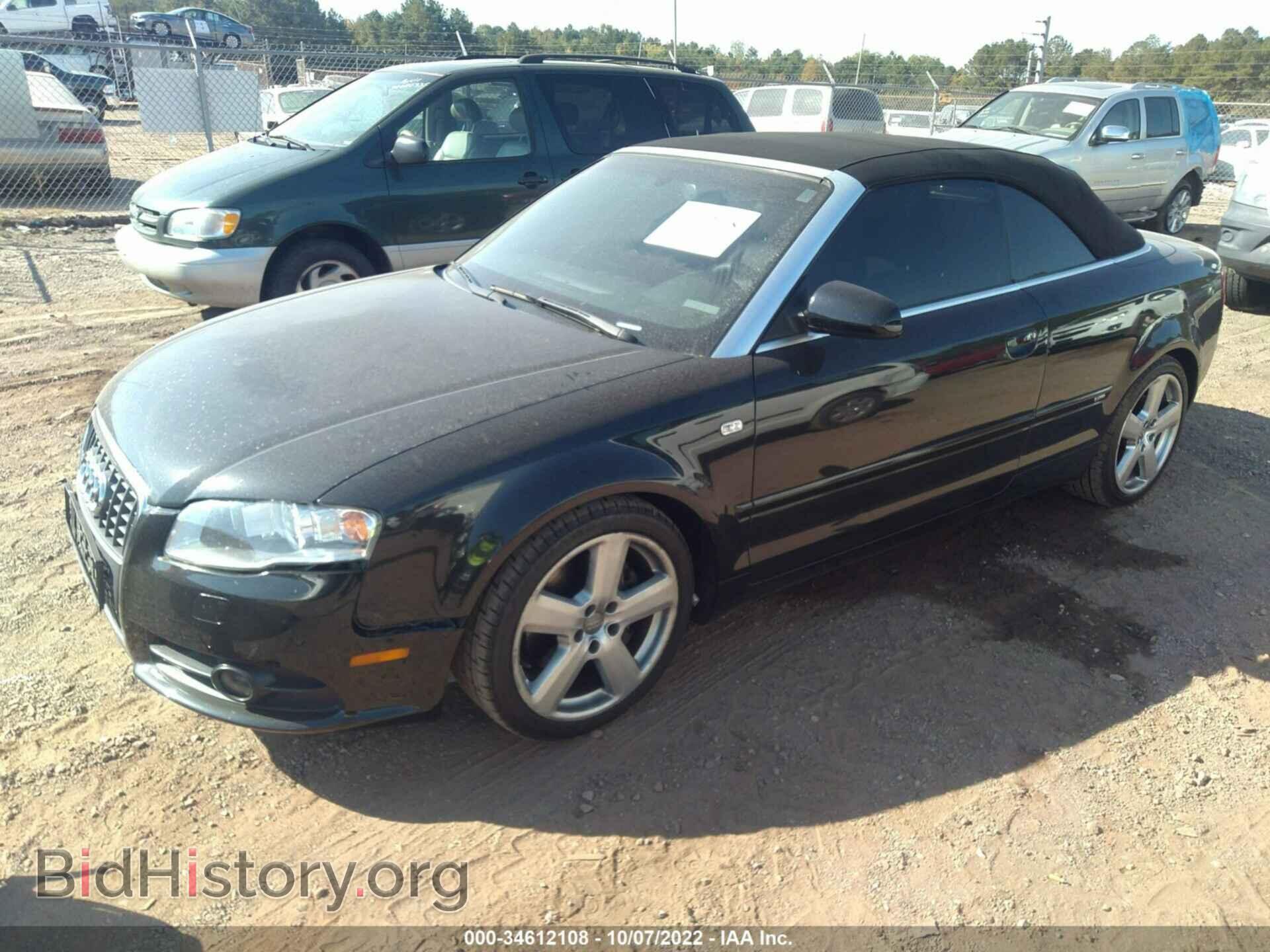 2009 AUDI A4 - VIN: WAUDH48H09K000185 - Фото 2
