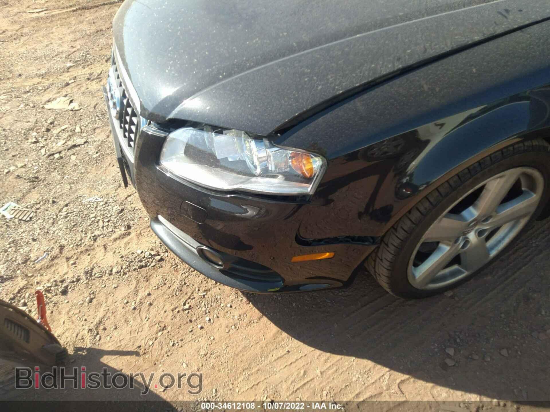 2009 AUDI A4 - VIN: WAUDH48H09K000185 - Фото 6
