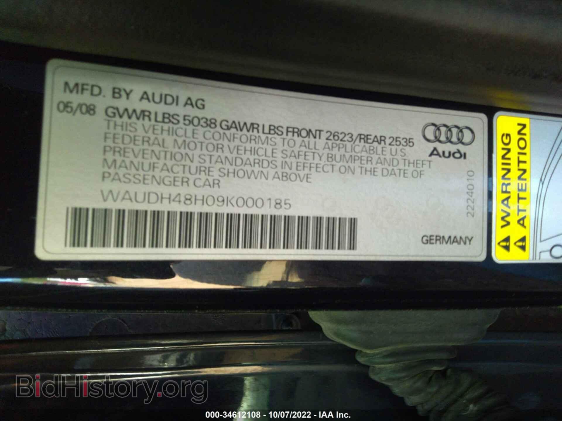 2009 AUDI A4 - VIN: WAUDH48H09K000185 - Фото 9